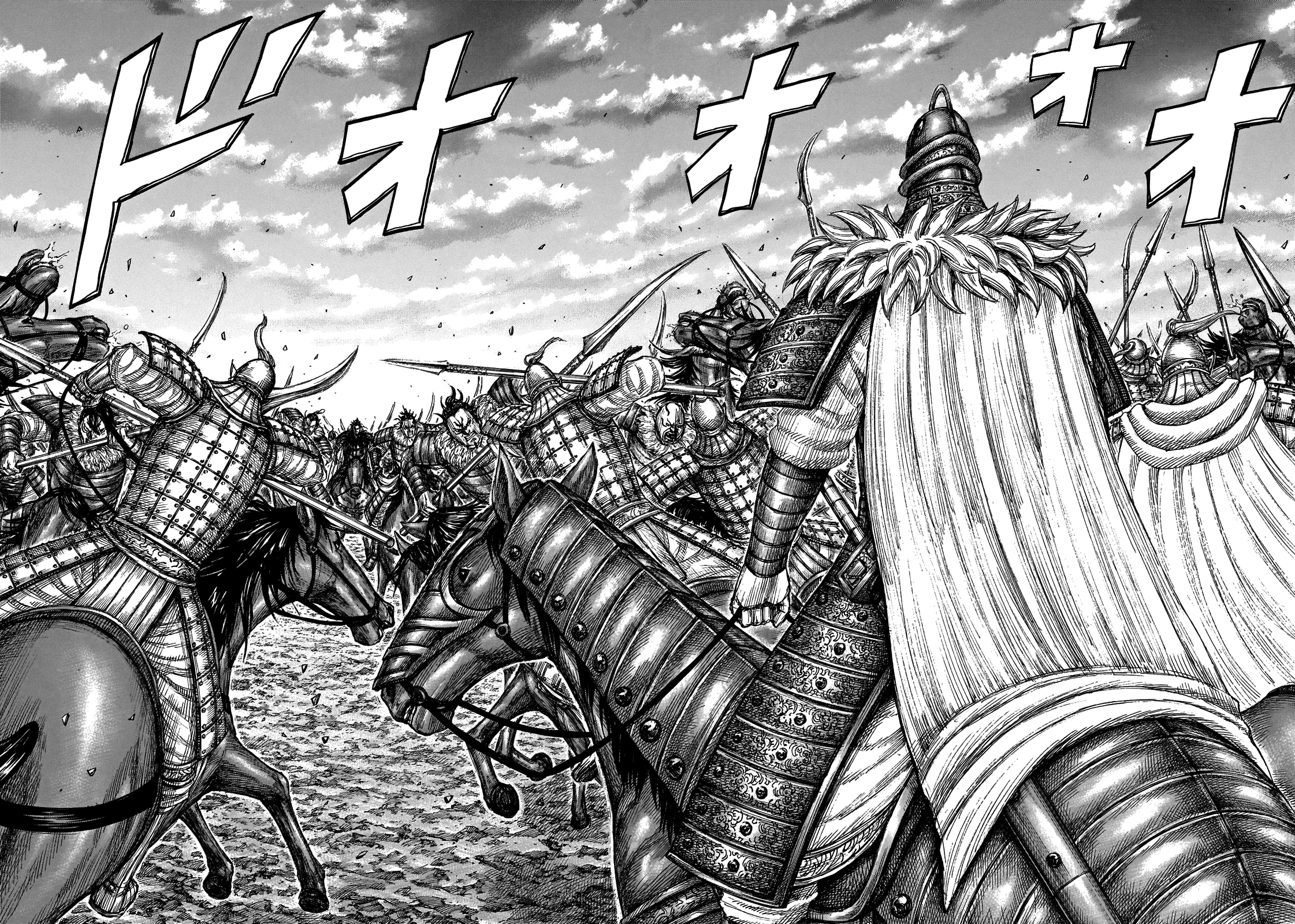 Read Kingdom Tr Manga Online