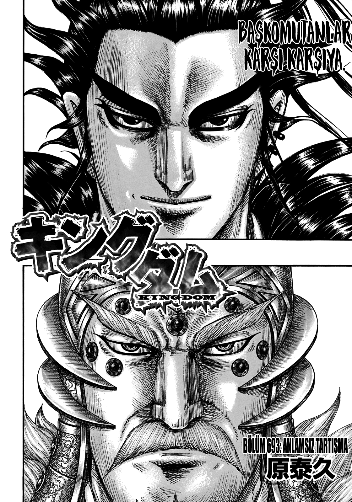 Read Kingdom Tr Manga Online
