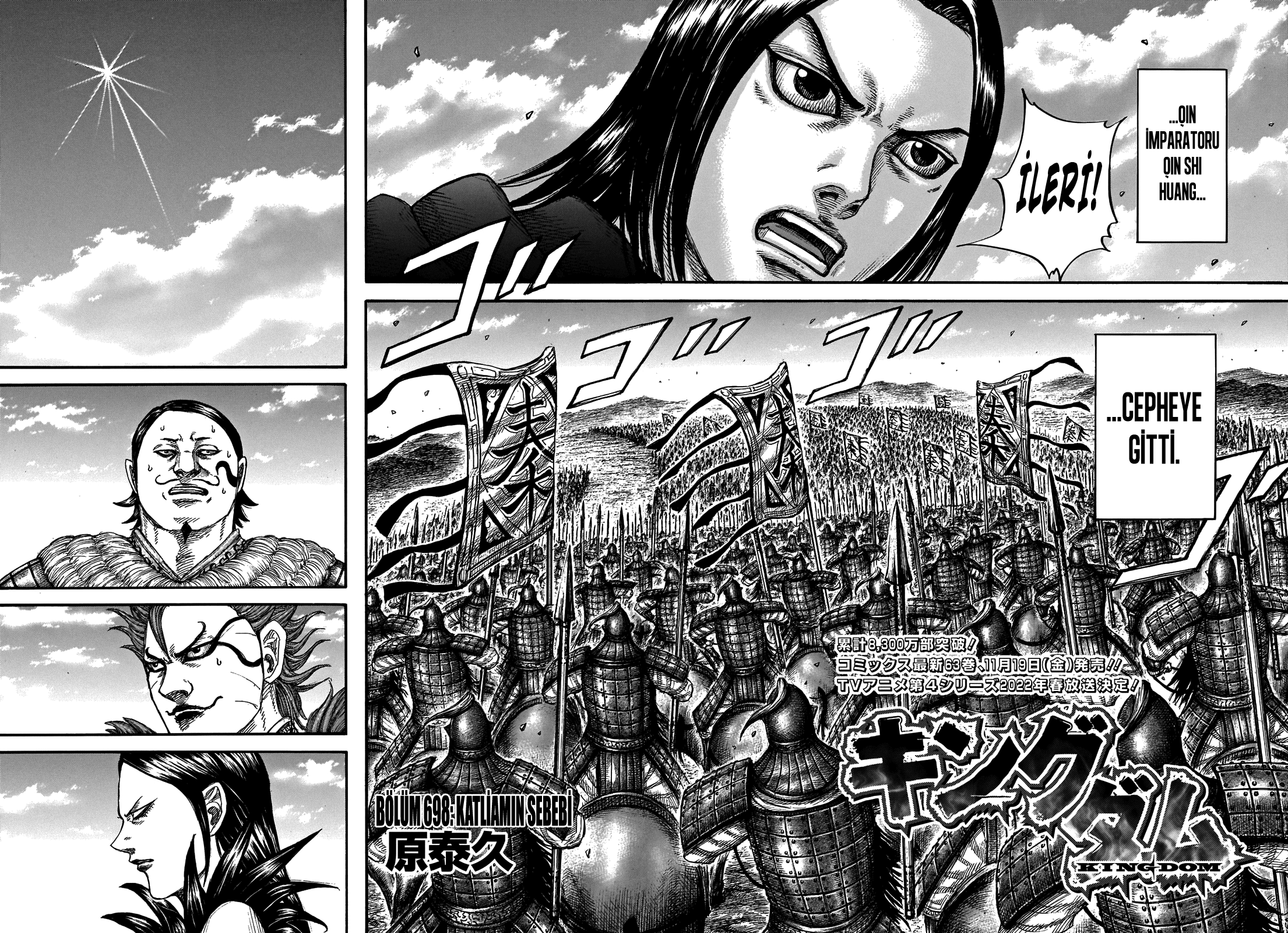 Read Kingdom Tr Manga Online