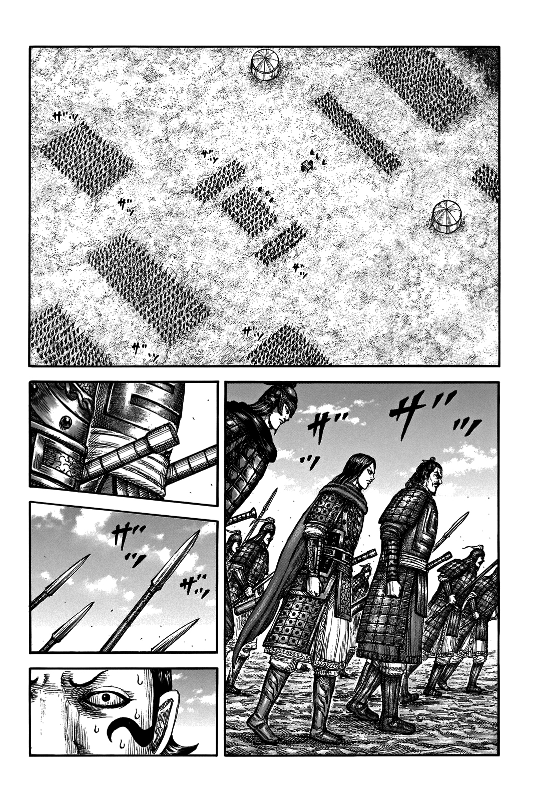 Read Kingdom Tr Manga Online