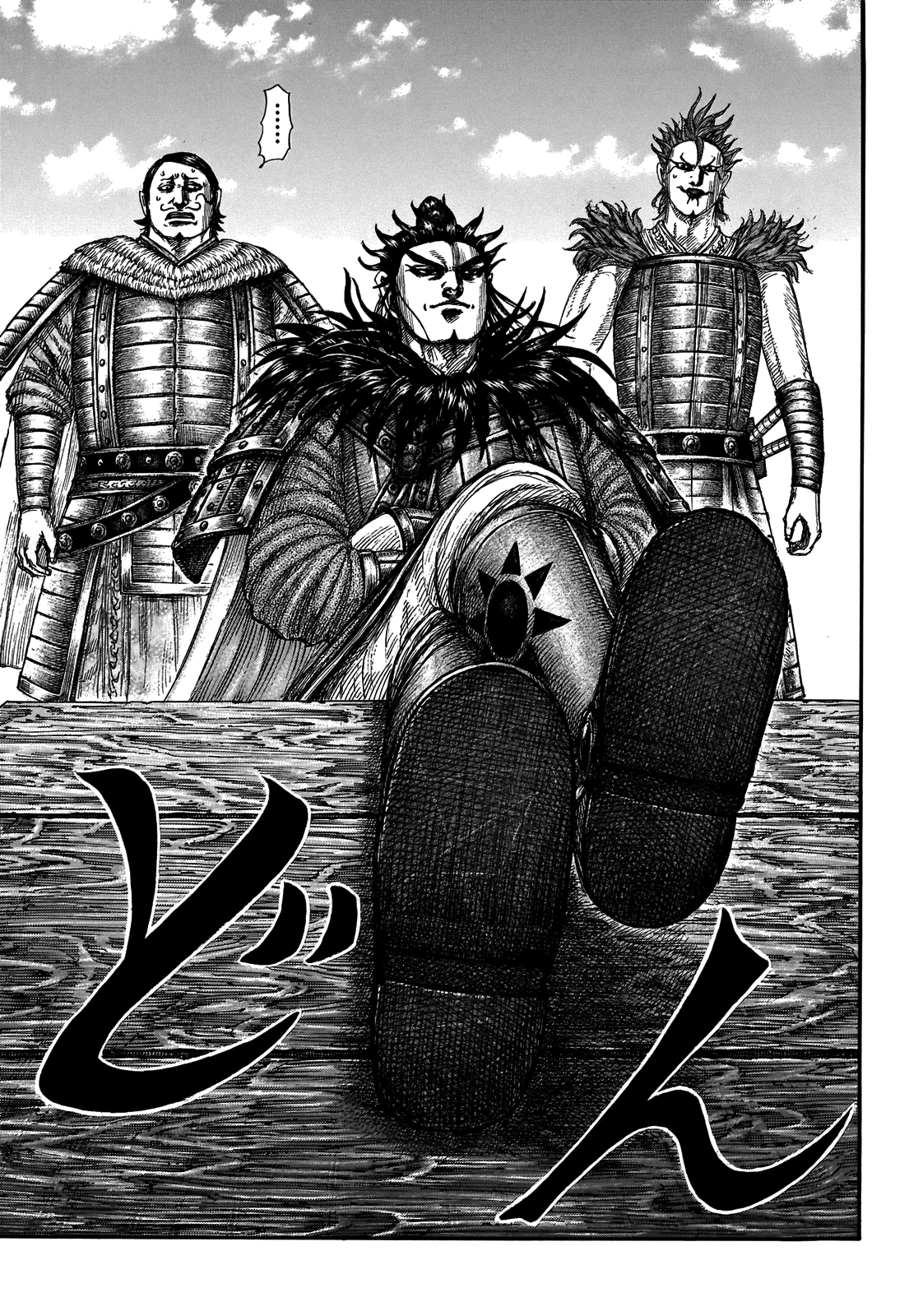 Read Kingdom Tr Manga Online