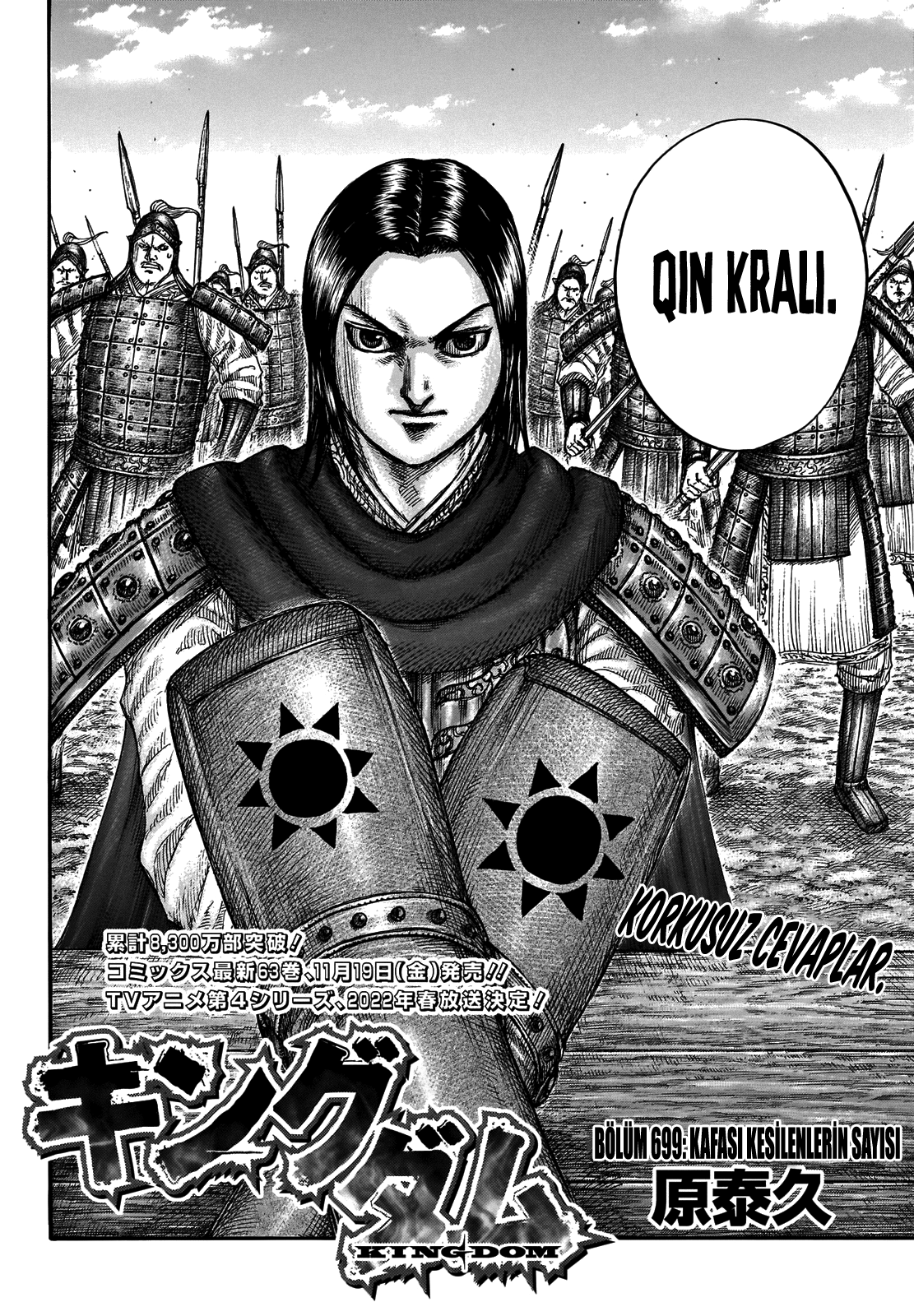 Read Kingdom Tr Manga Online