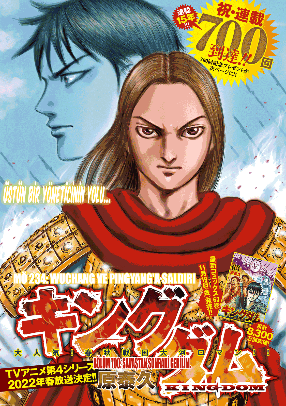 Read Kingdom Tr Manga Online
