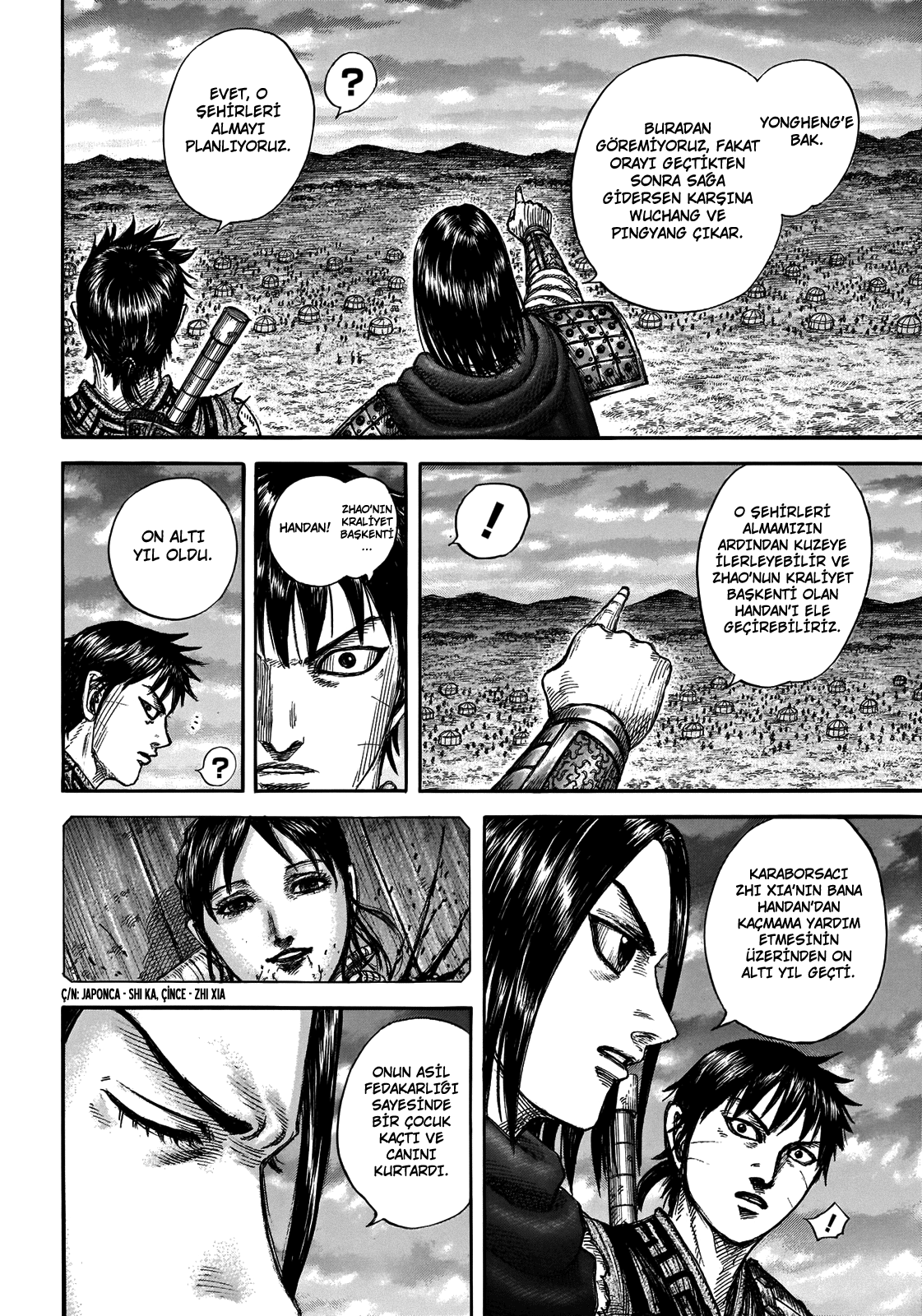 Read Kingdom Tr Manga Online