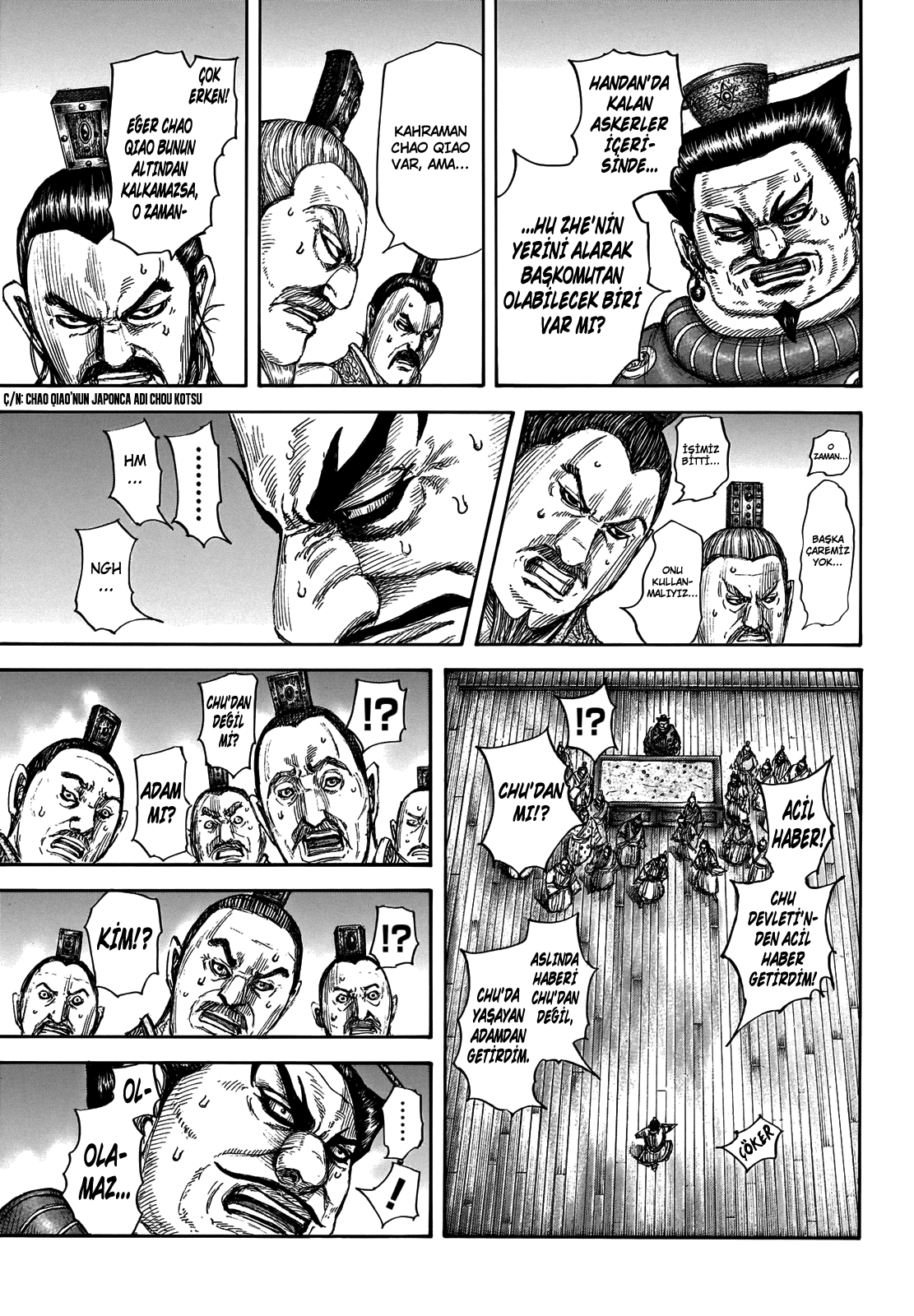 Read Kingdom Tr Manga Online