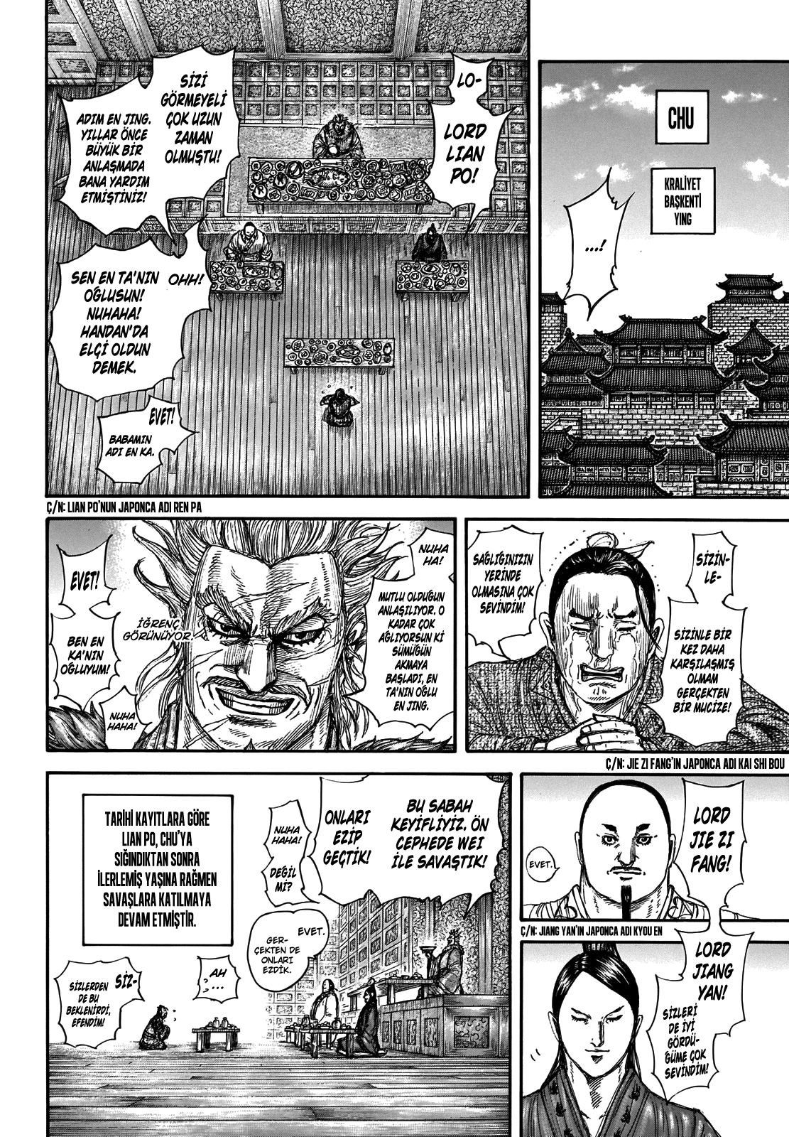 Read Kingdom Tr Manga Online