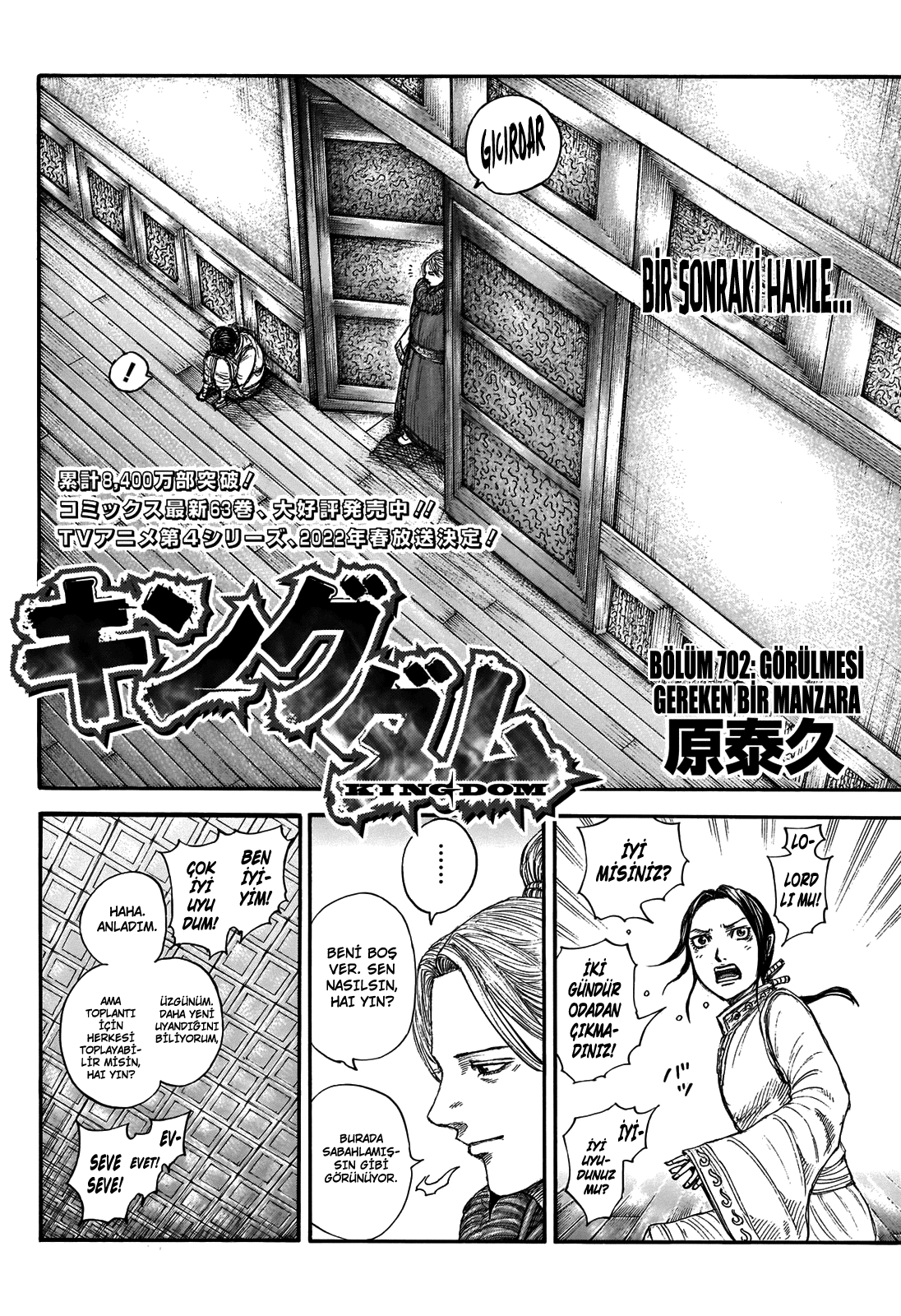 Read Kingdom Tr Manga Online