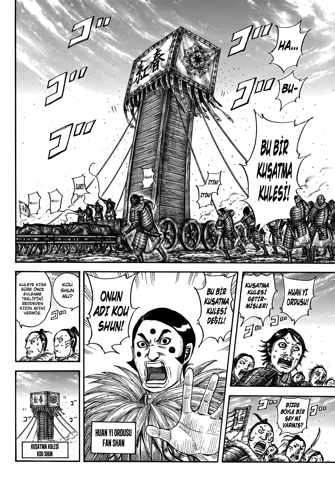 Read Kingdom Tr Manga Online