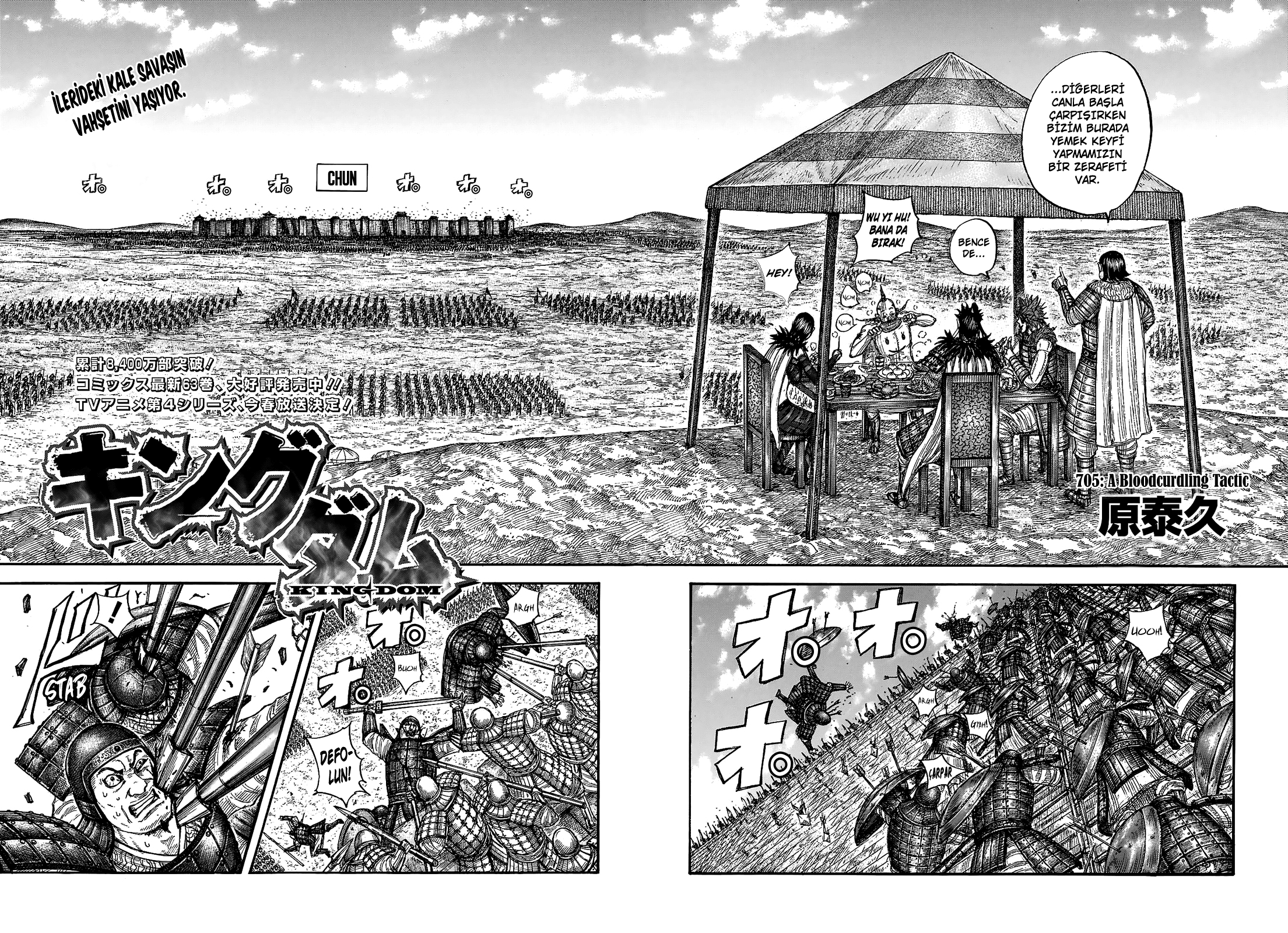 Read Kingdom Tr Manga Online
