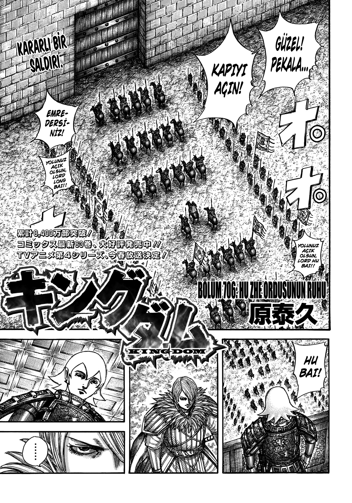 Read Kingdom Tr Manga Online