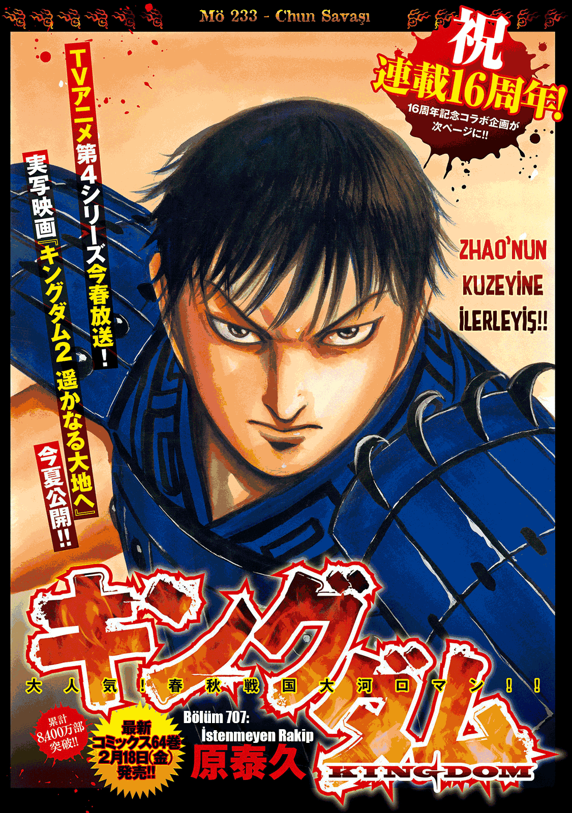 Read Kingdom Tr Manga Online