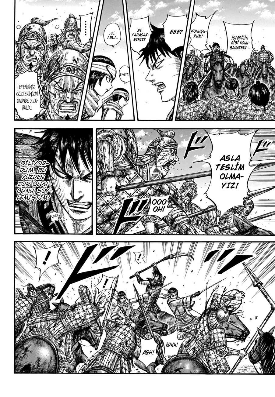 Read Kingdom Tr Manga Online