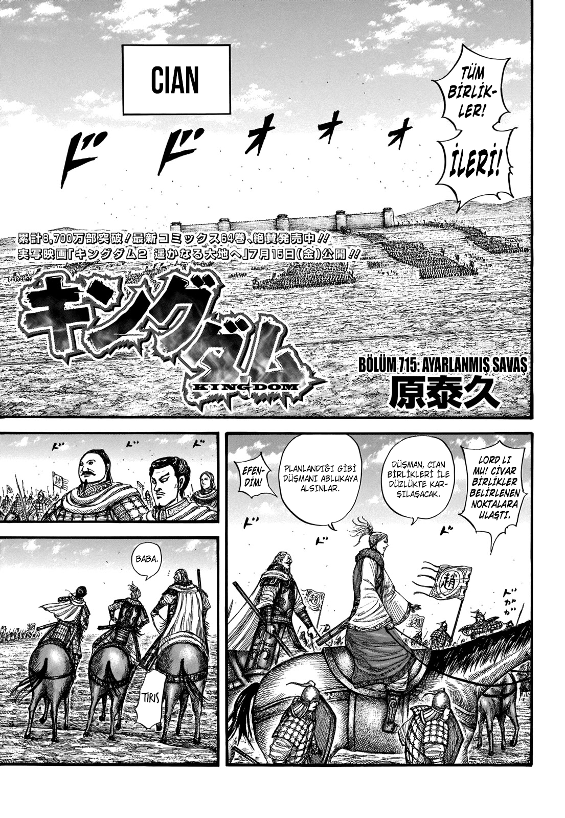 Read Kingdom Tr Manga Online