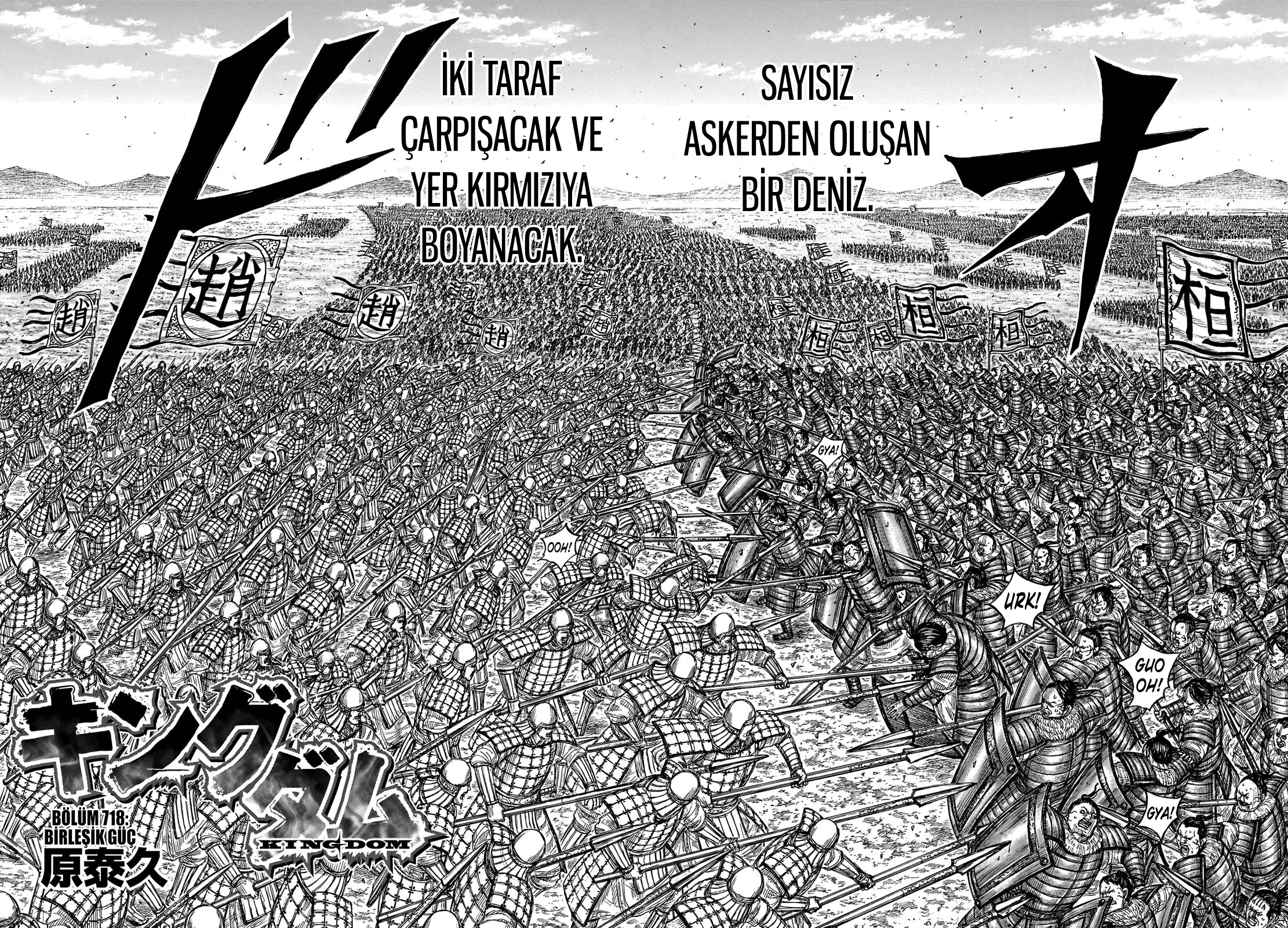 Read Kingdom Tr Manga Online