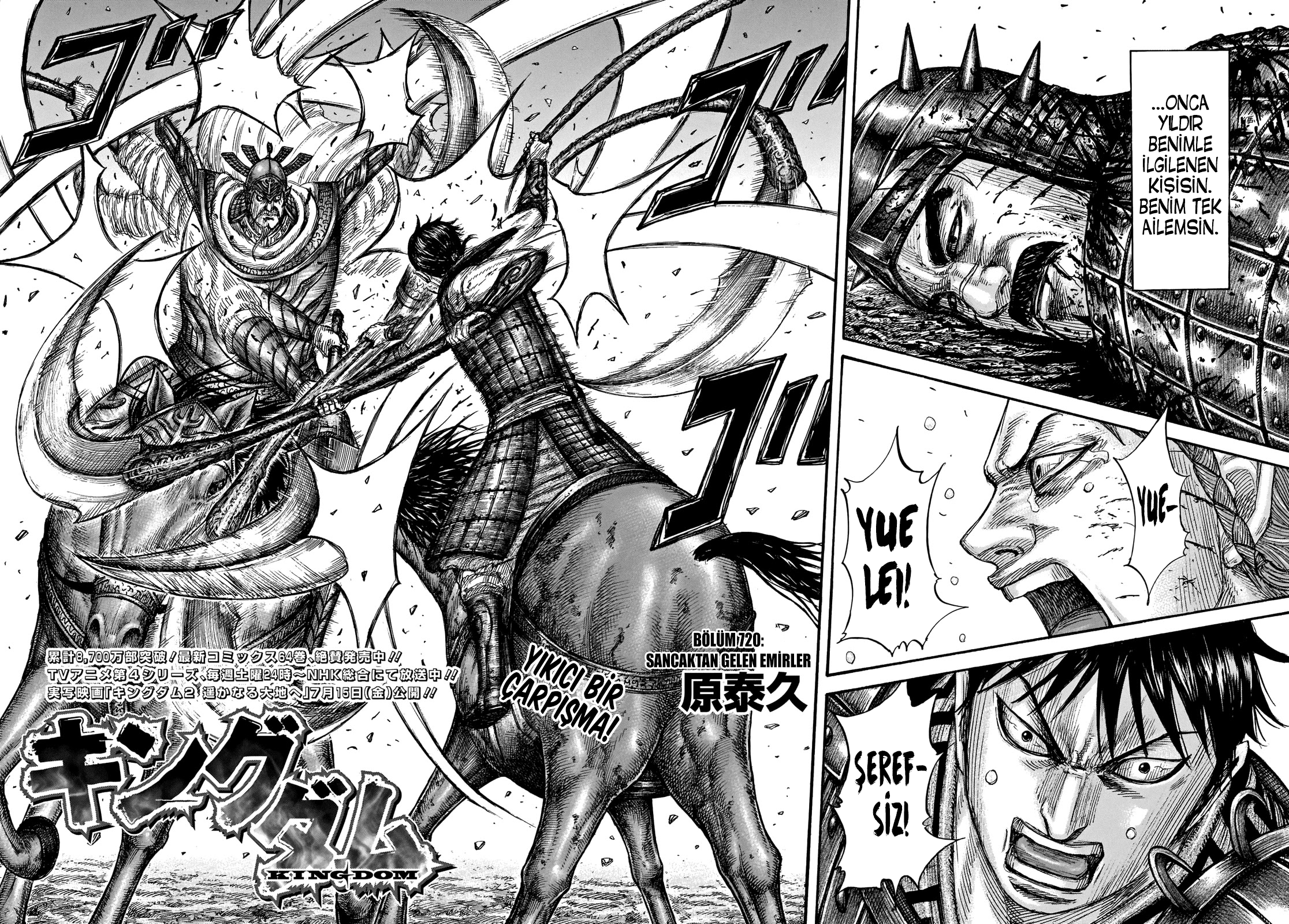 Read Kingdom Tr Manga Online