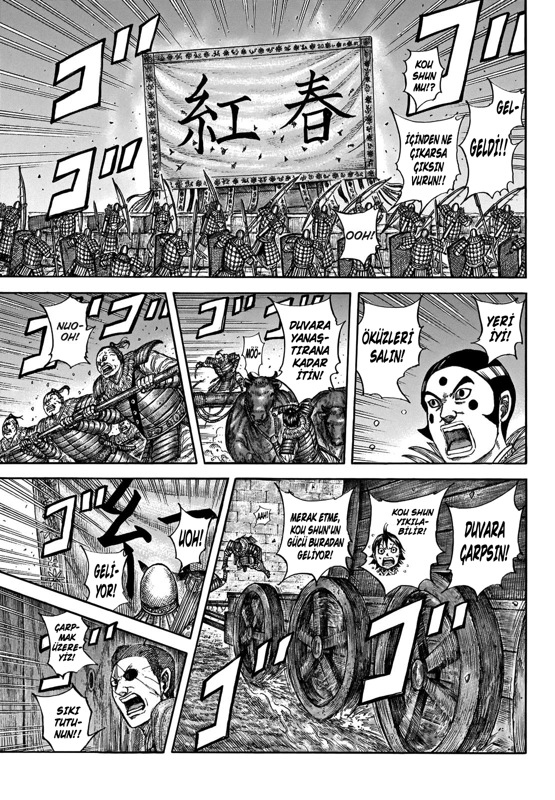 Read Kingdom Tr Manga Online