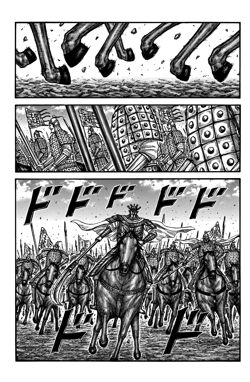 Read Kingdom Tr Manga Online