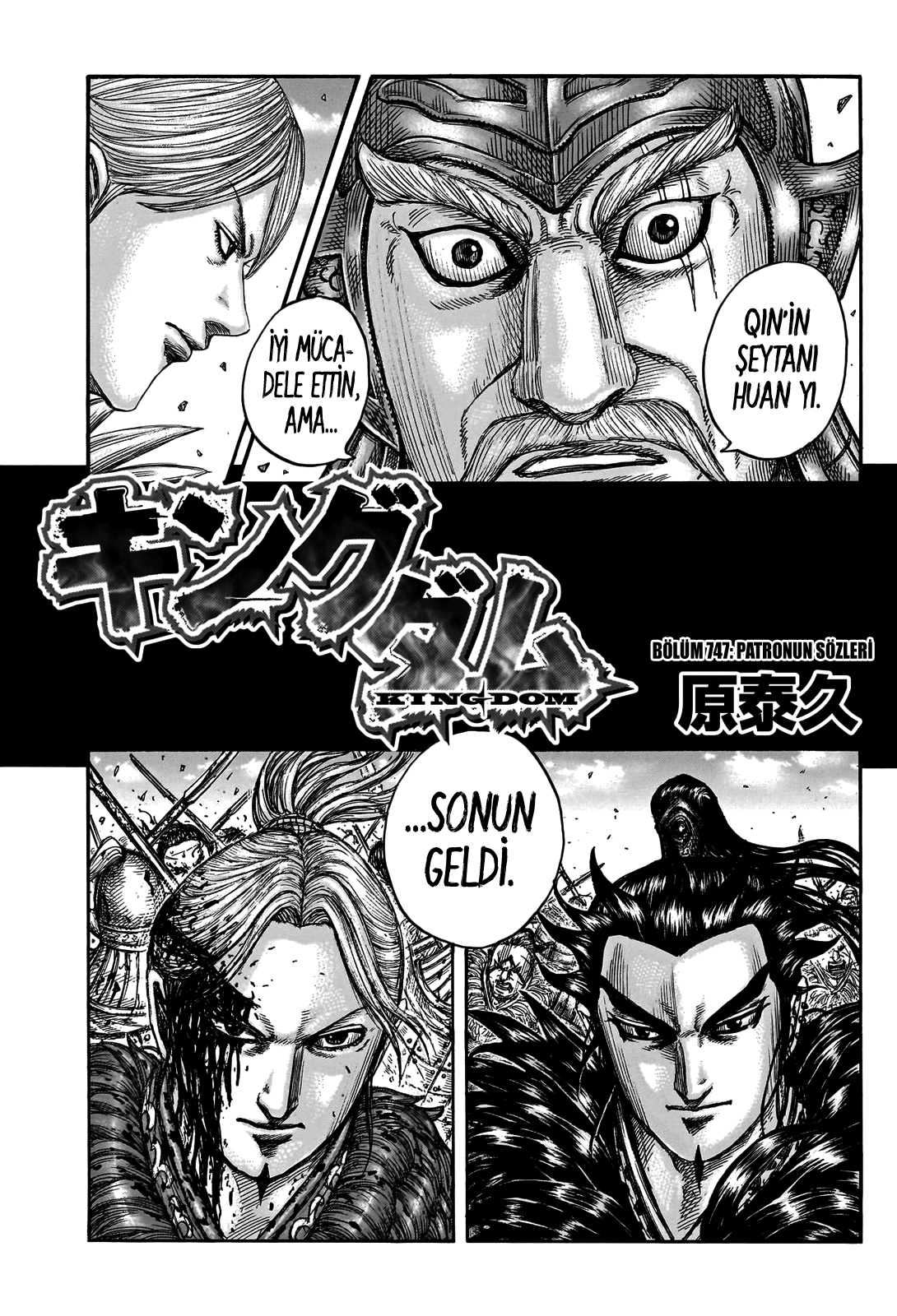 Read Kingdom Tr Manga Online