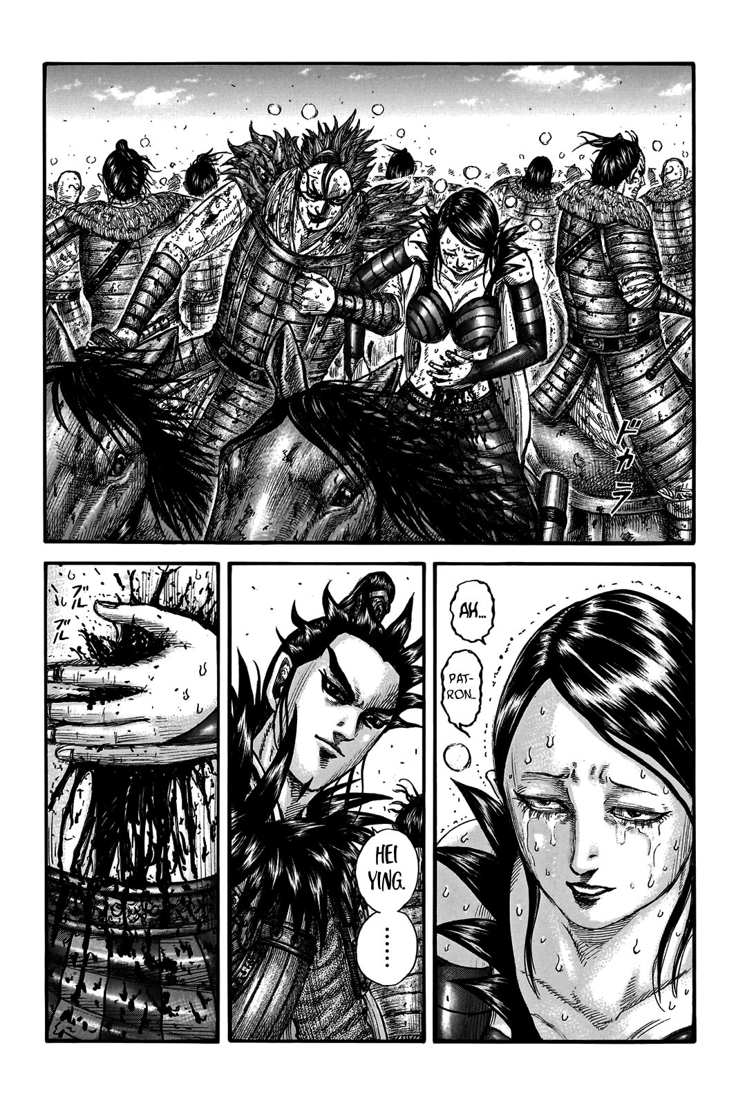 Read Kingdom Tr Manga Online