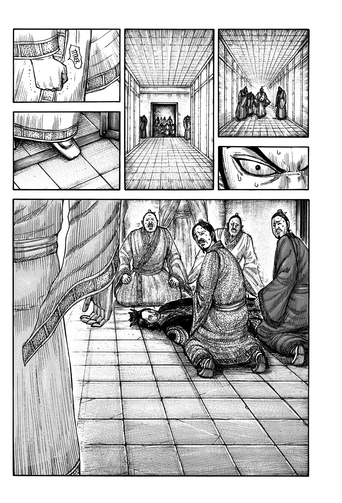 Read Kingdom Tr Manga Online