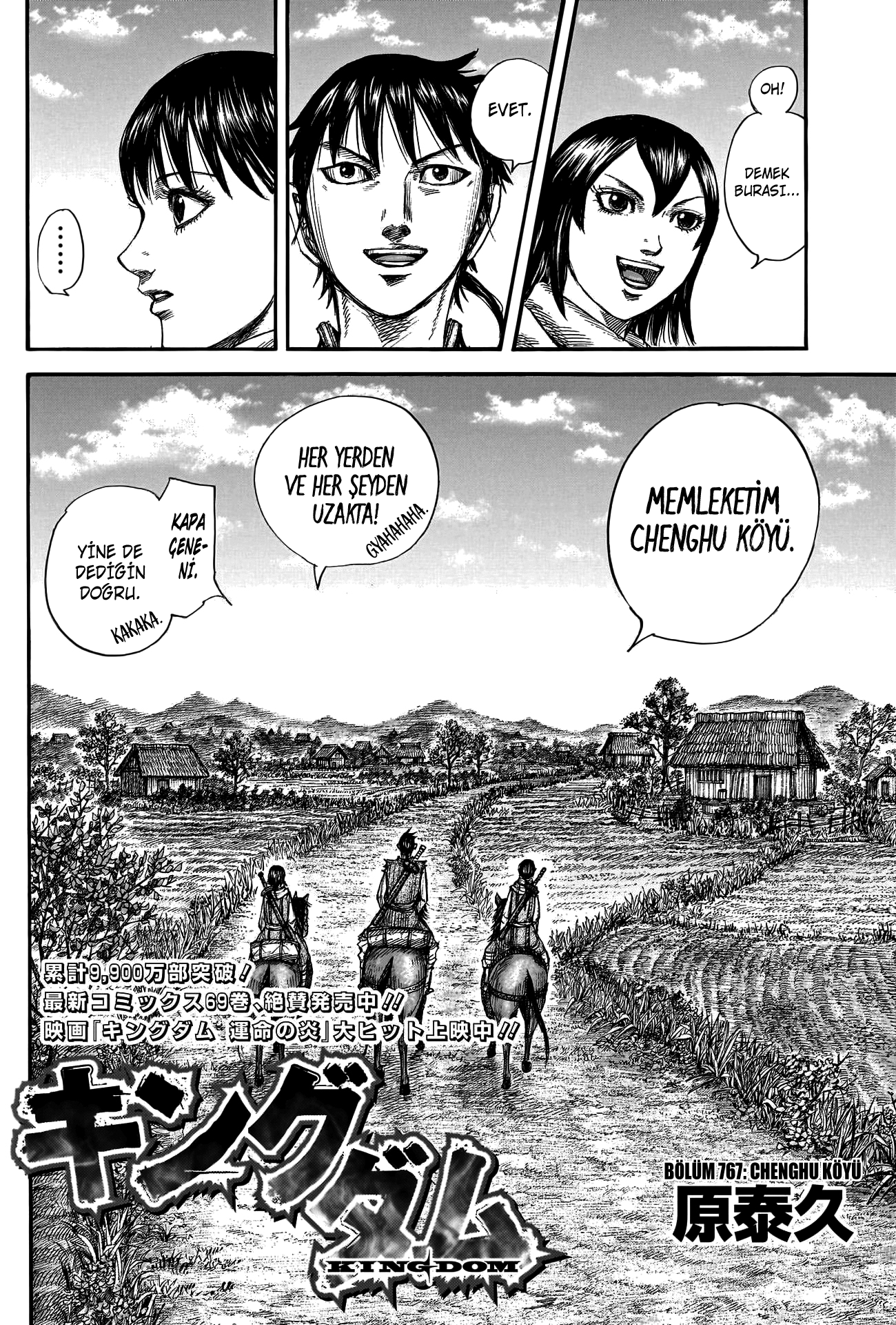 Read Kingdom Tr Manga Online