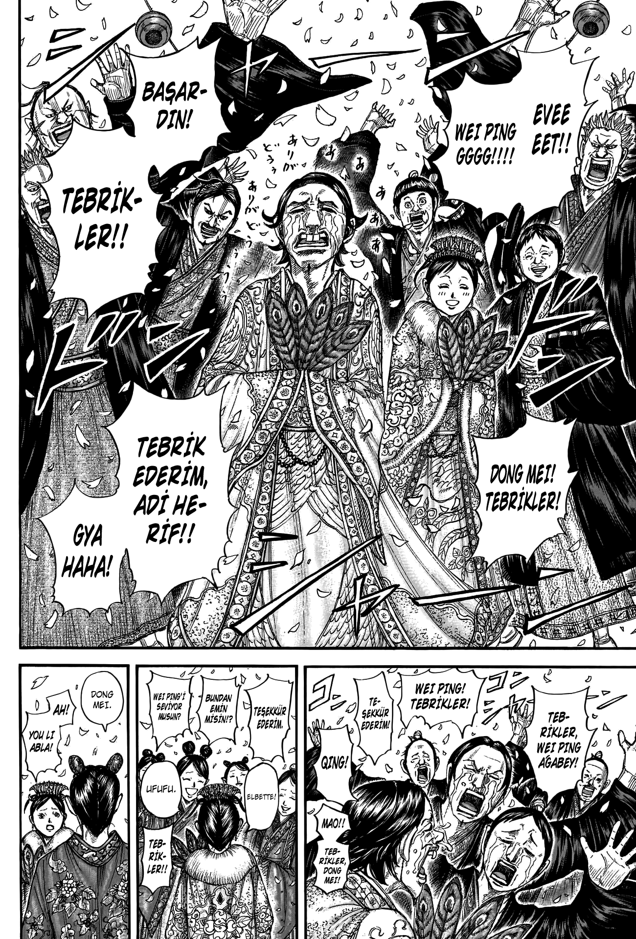 Read Kingdom Tr Manga Online