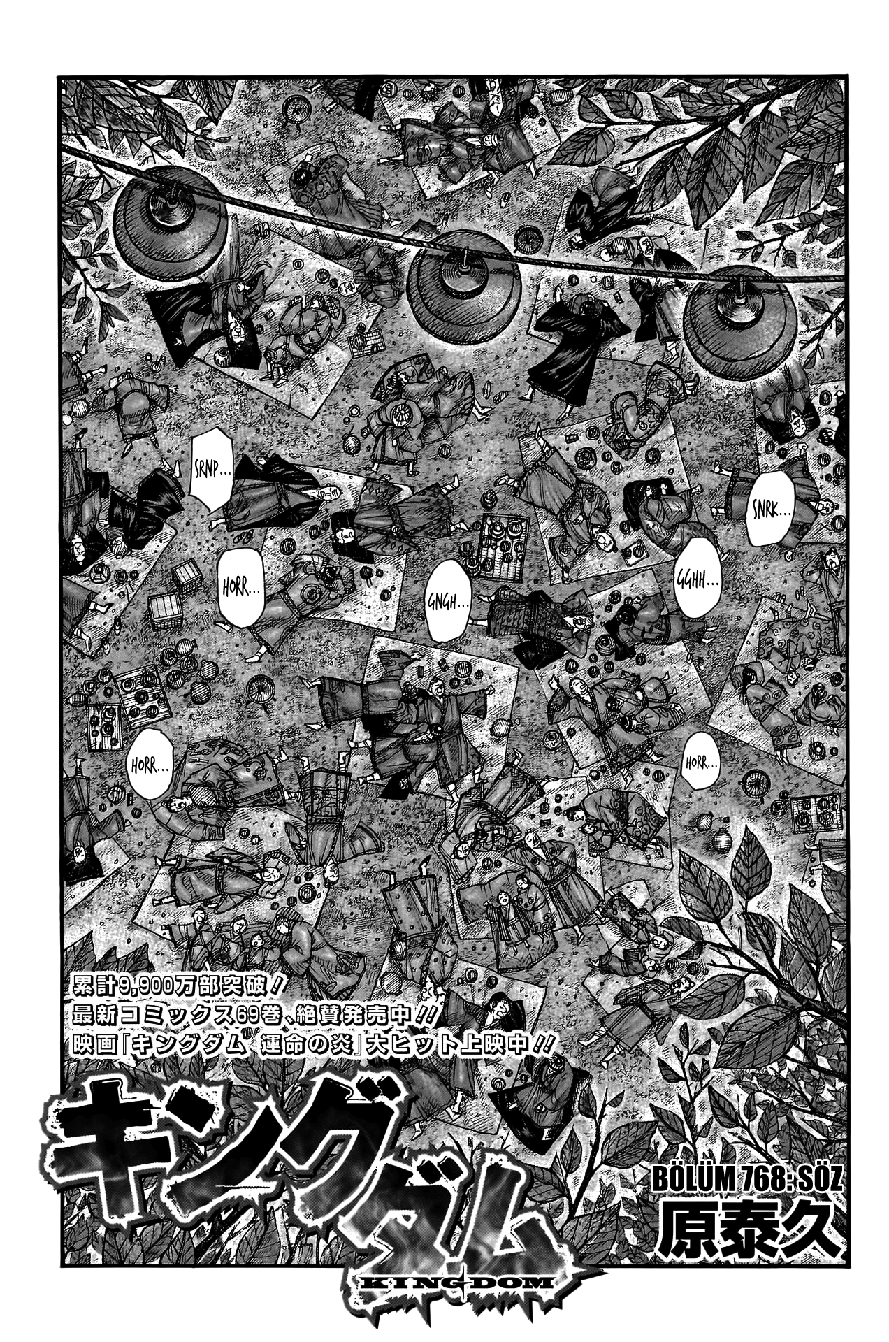 Read Kingdom Tr Manga Online