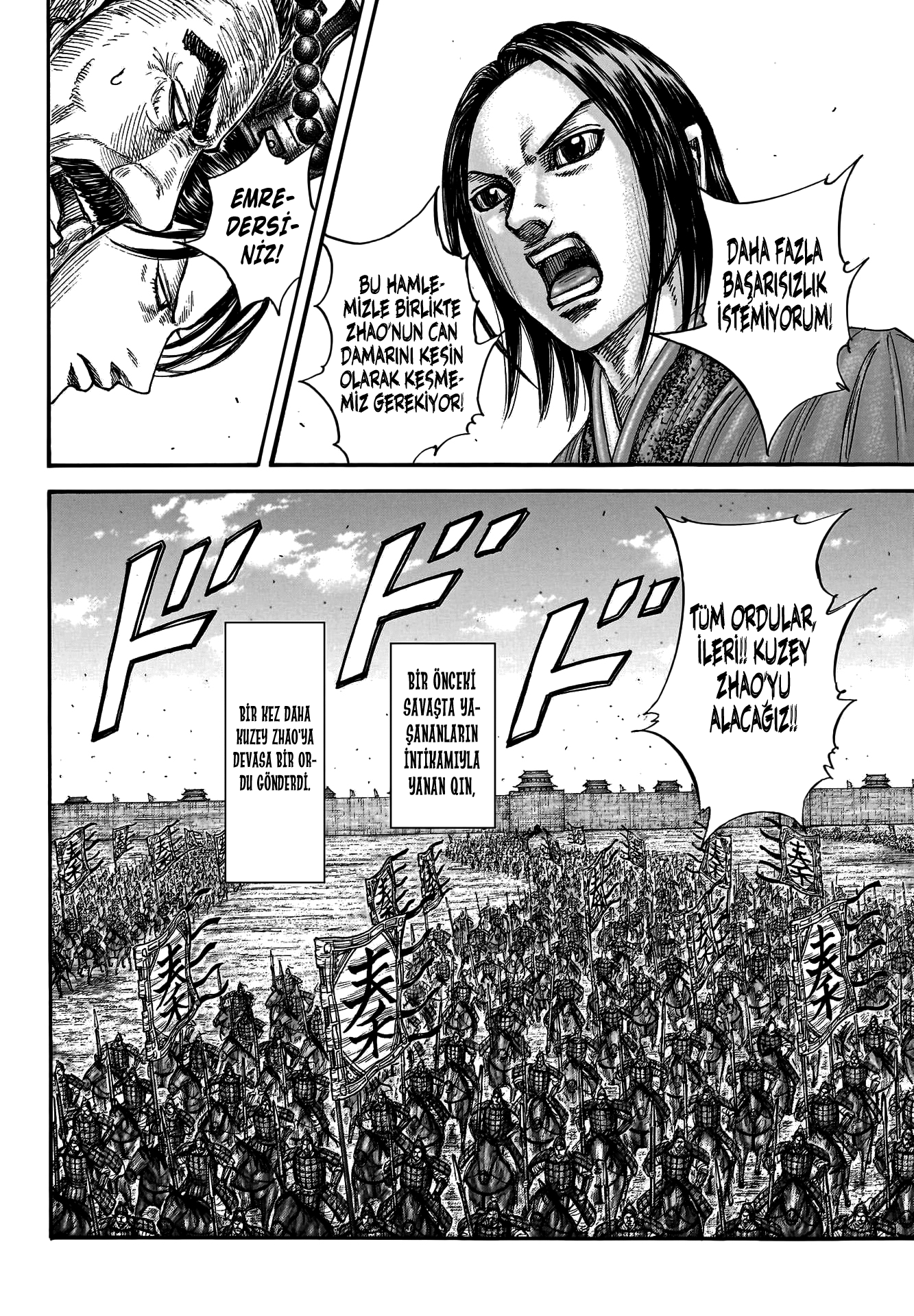 Read Kingdom Tr Manga Online