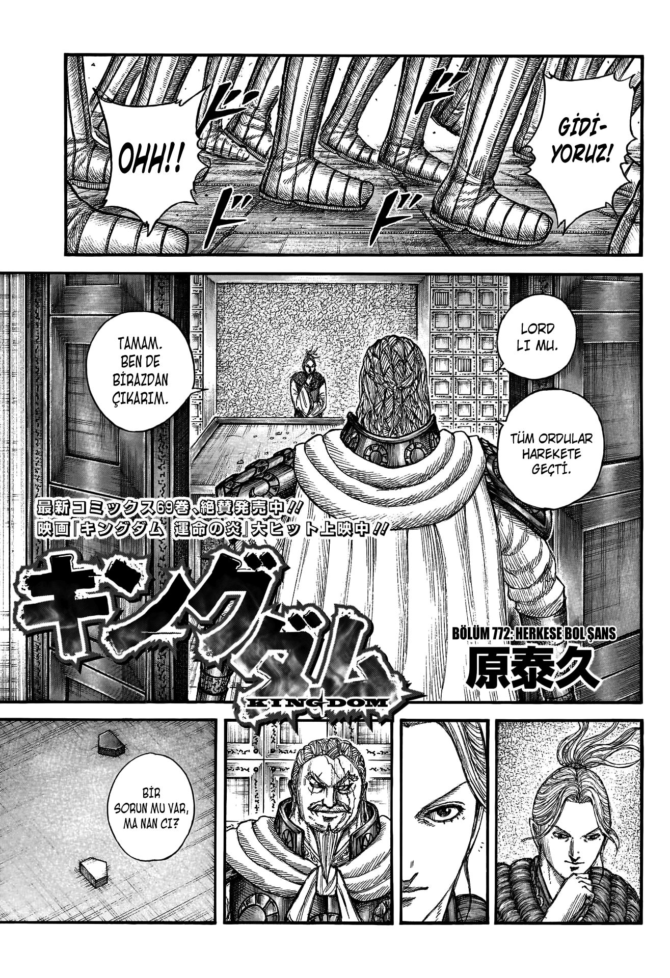 Read Kingdom Tr Manga Online