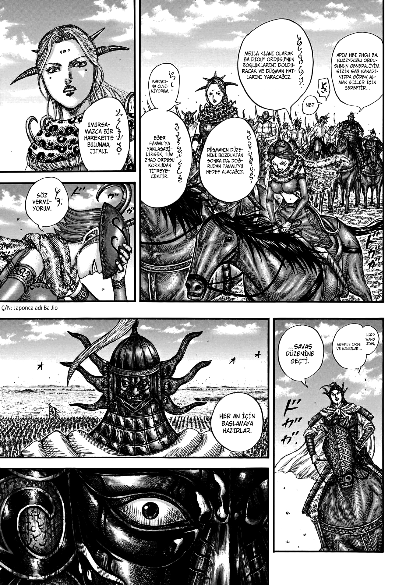 Read Kingdom Tr Manga Online