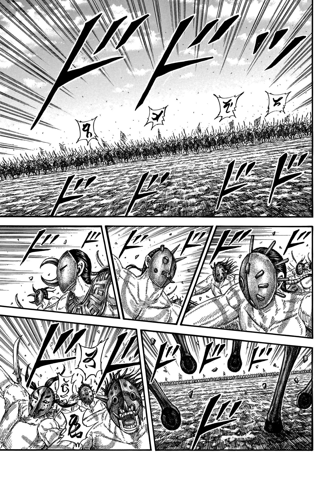 Read Kingdom Tr Manga Online