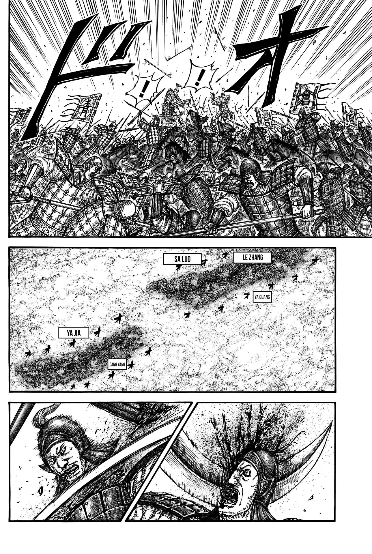 Read Kingdom Tr Manga Online