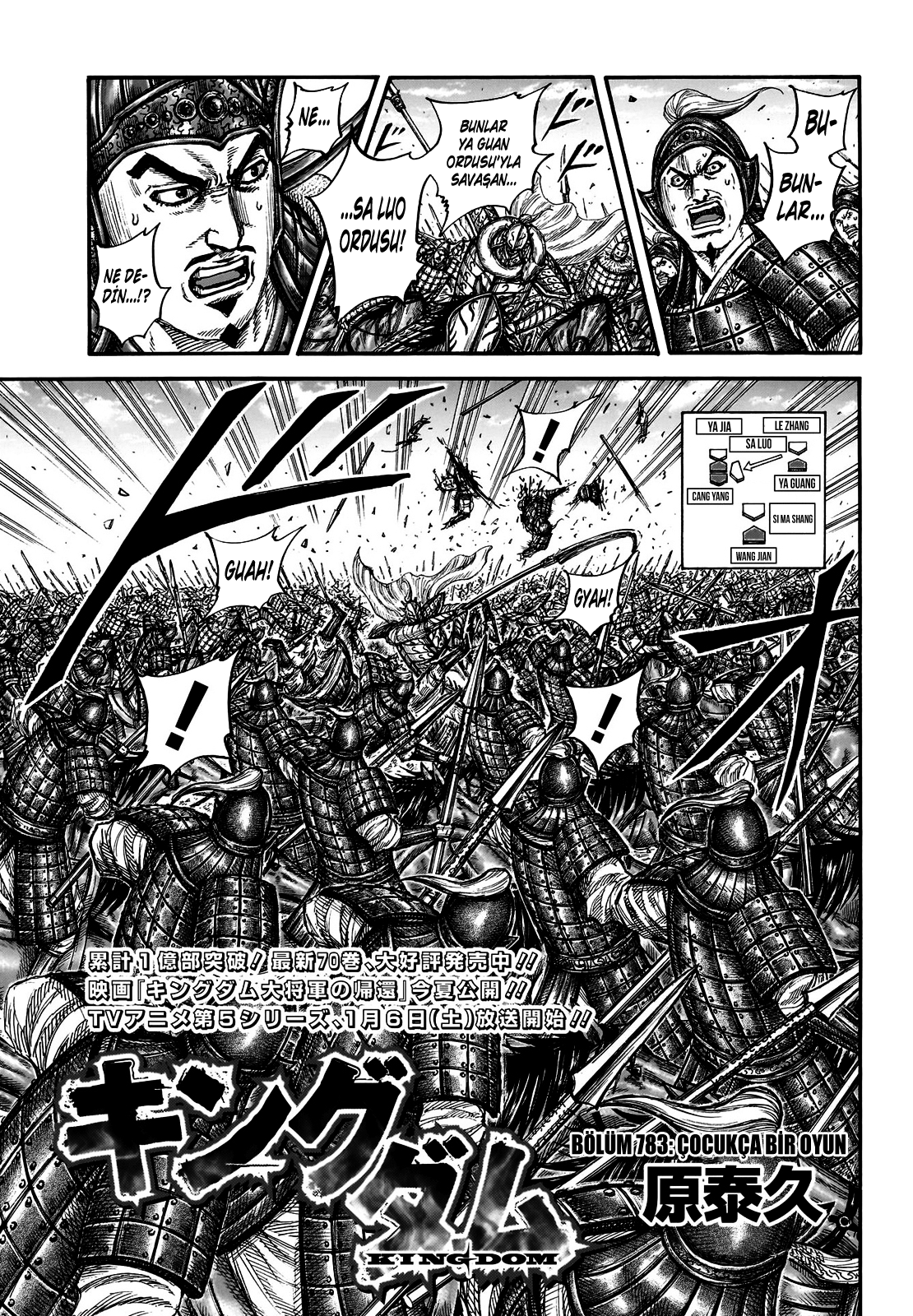 Read Kingdom Tr Manga Online