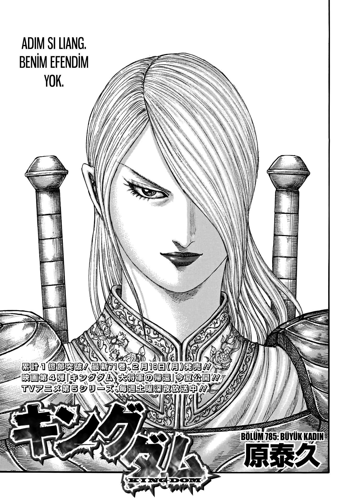 Read Kingdom Tr Manga Online