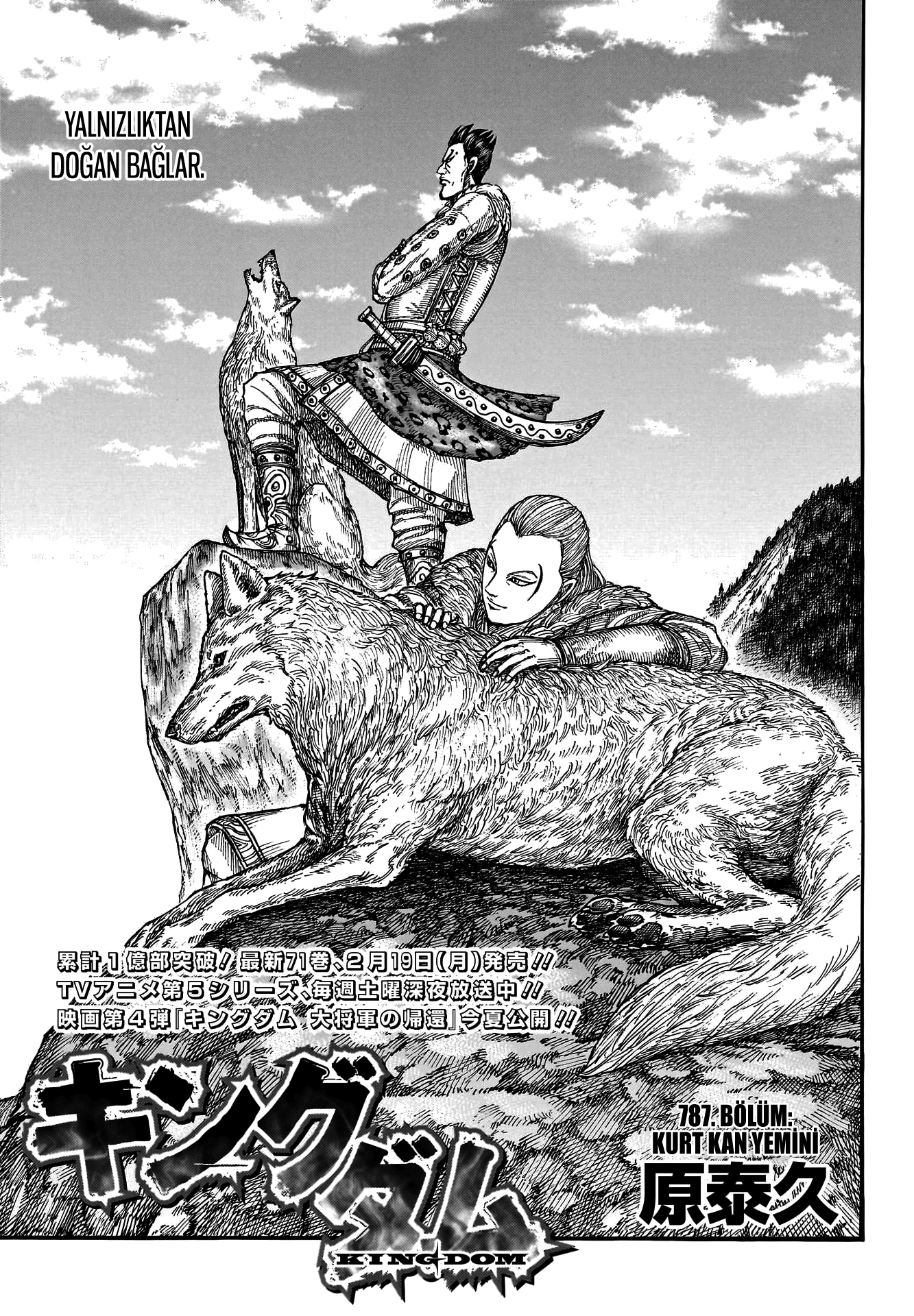 Read Kingdom Tr Manga Online
