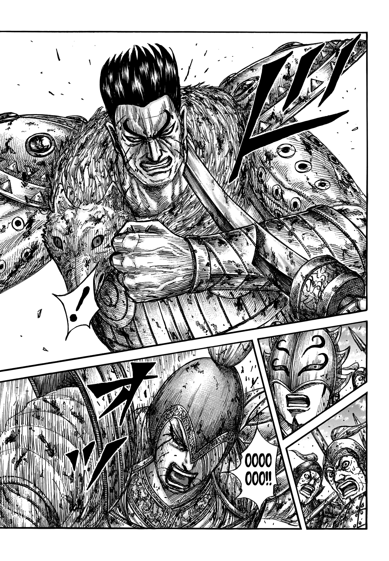 Read Kingdom Tr Manga Online