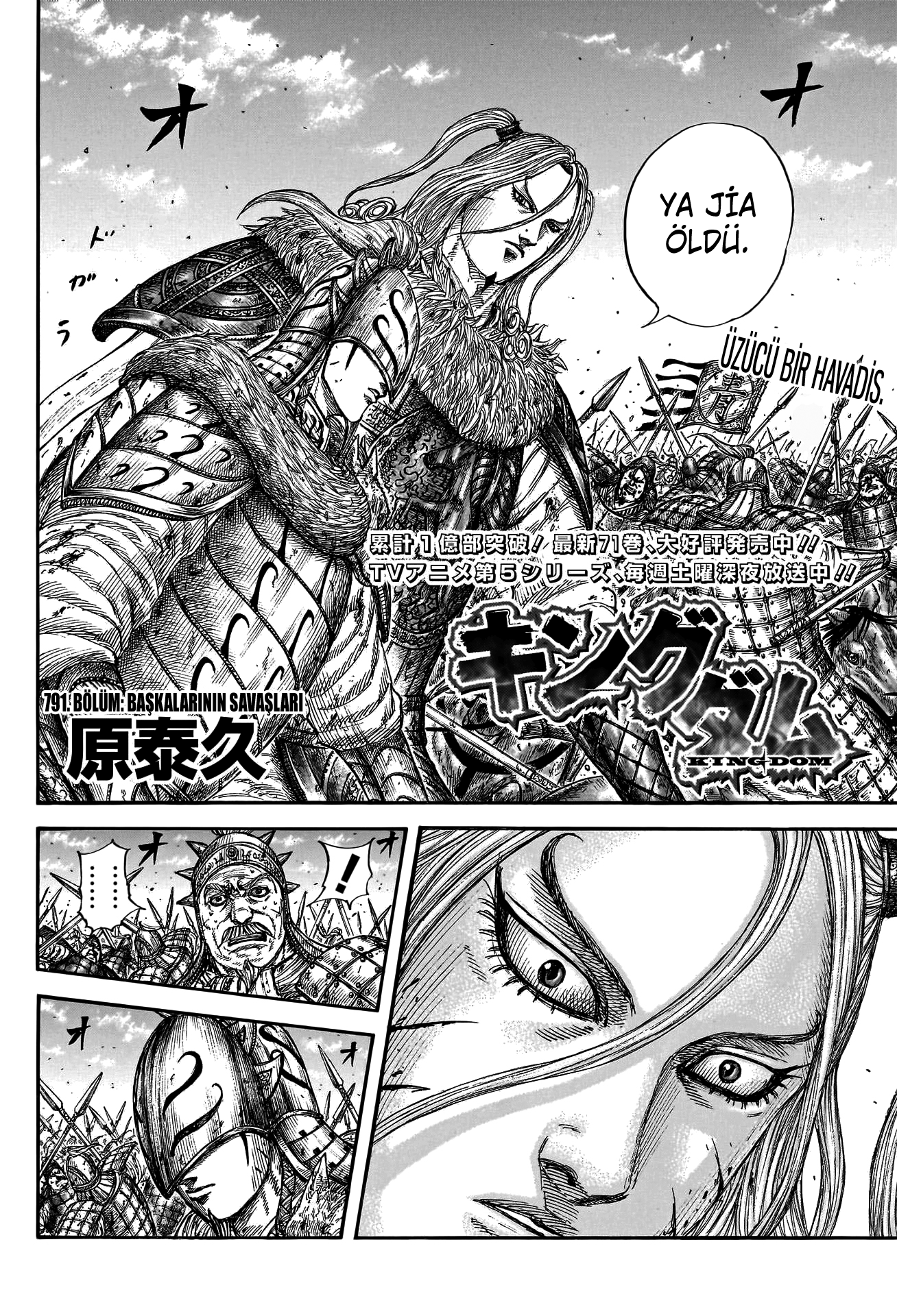 Read Kingdom Tr Manga Online