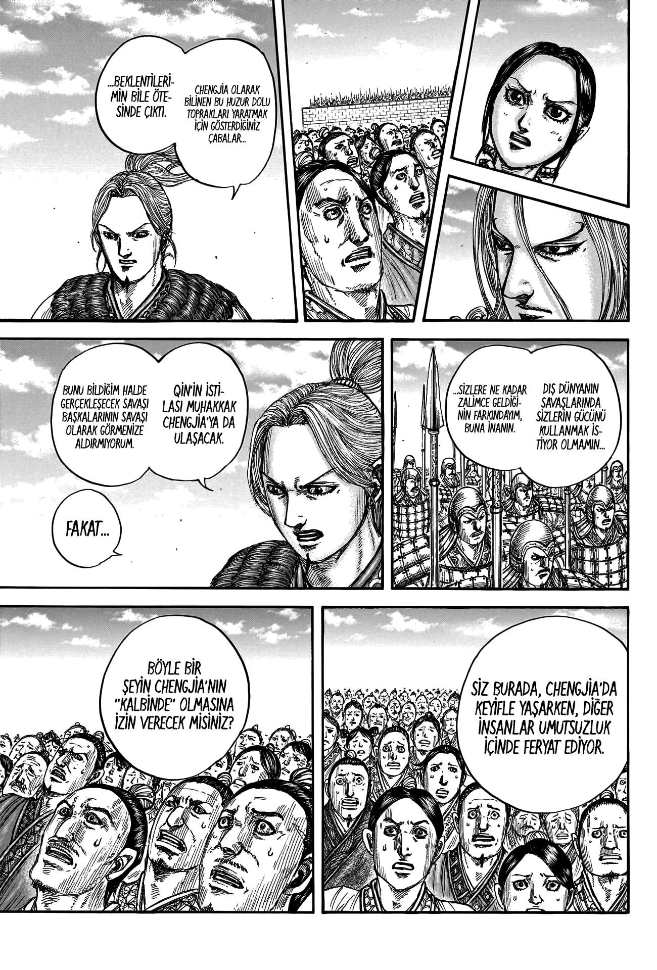 Read Kingdom Tr Manga Online