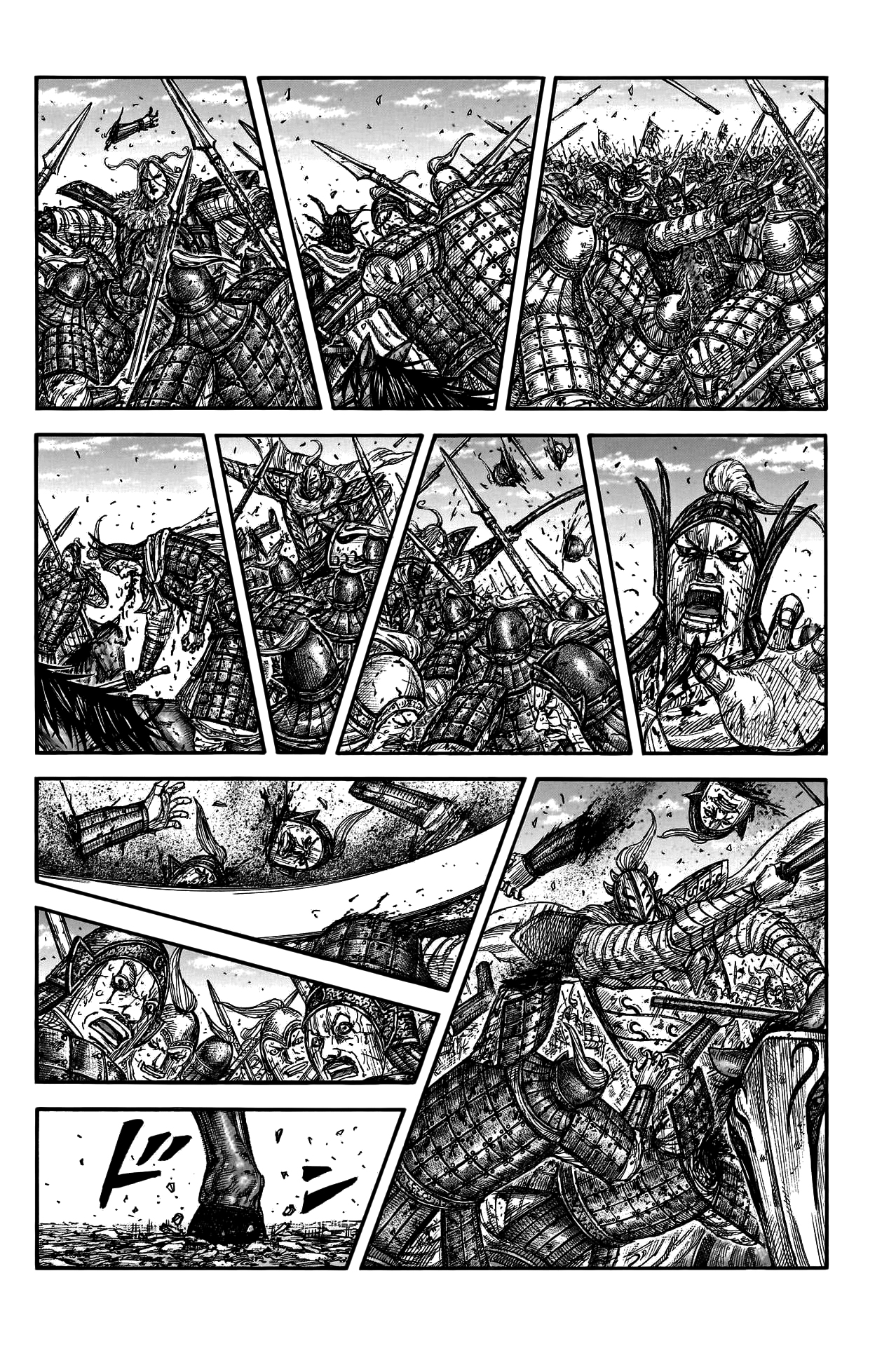 Read Kingdom Tr Manga Online