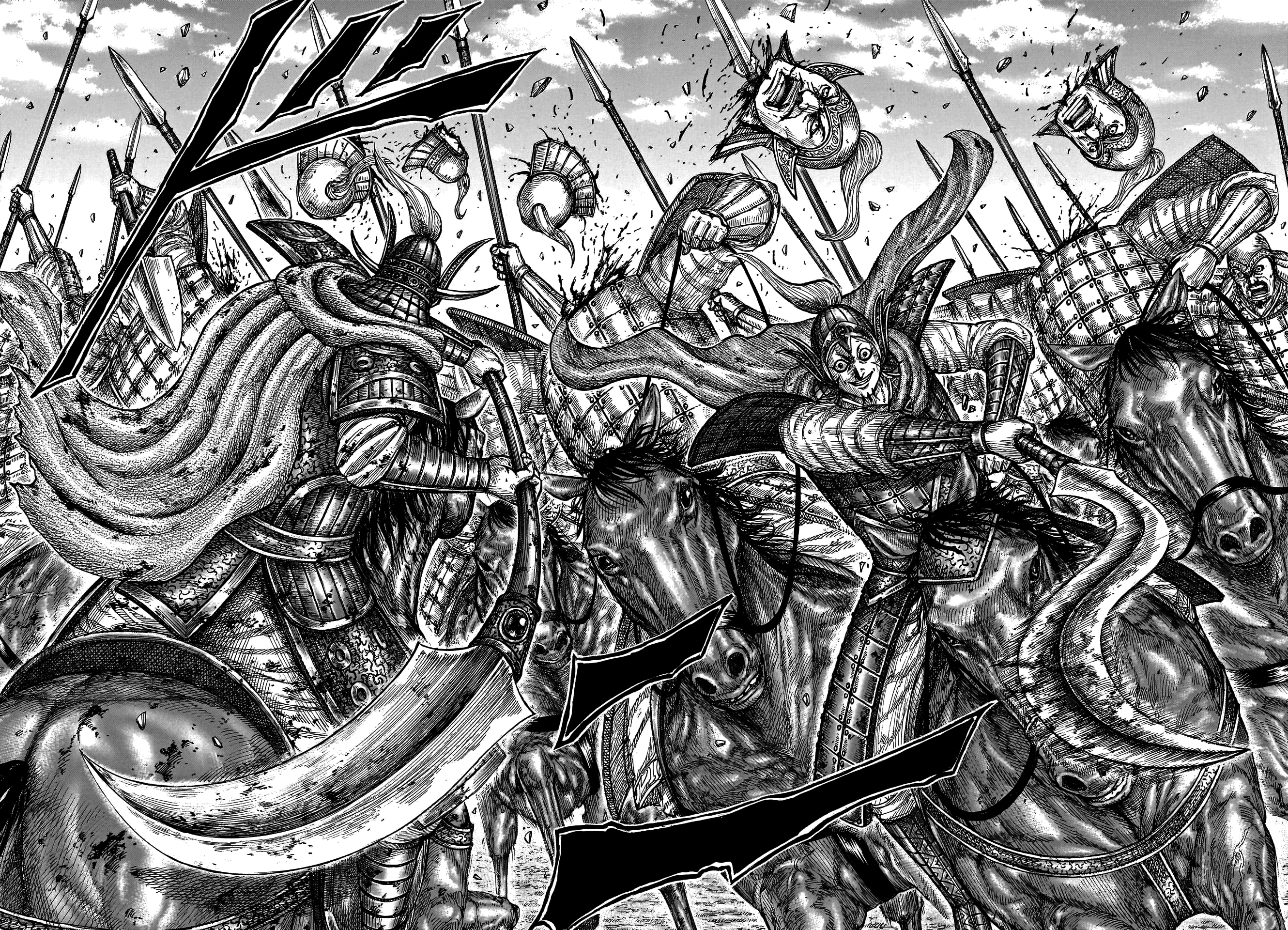 Read Kingdom Tr Manga Online
