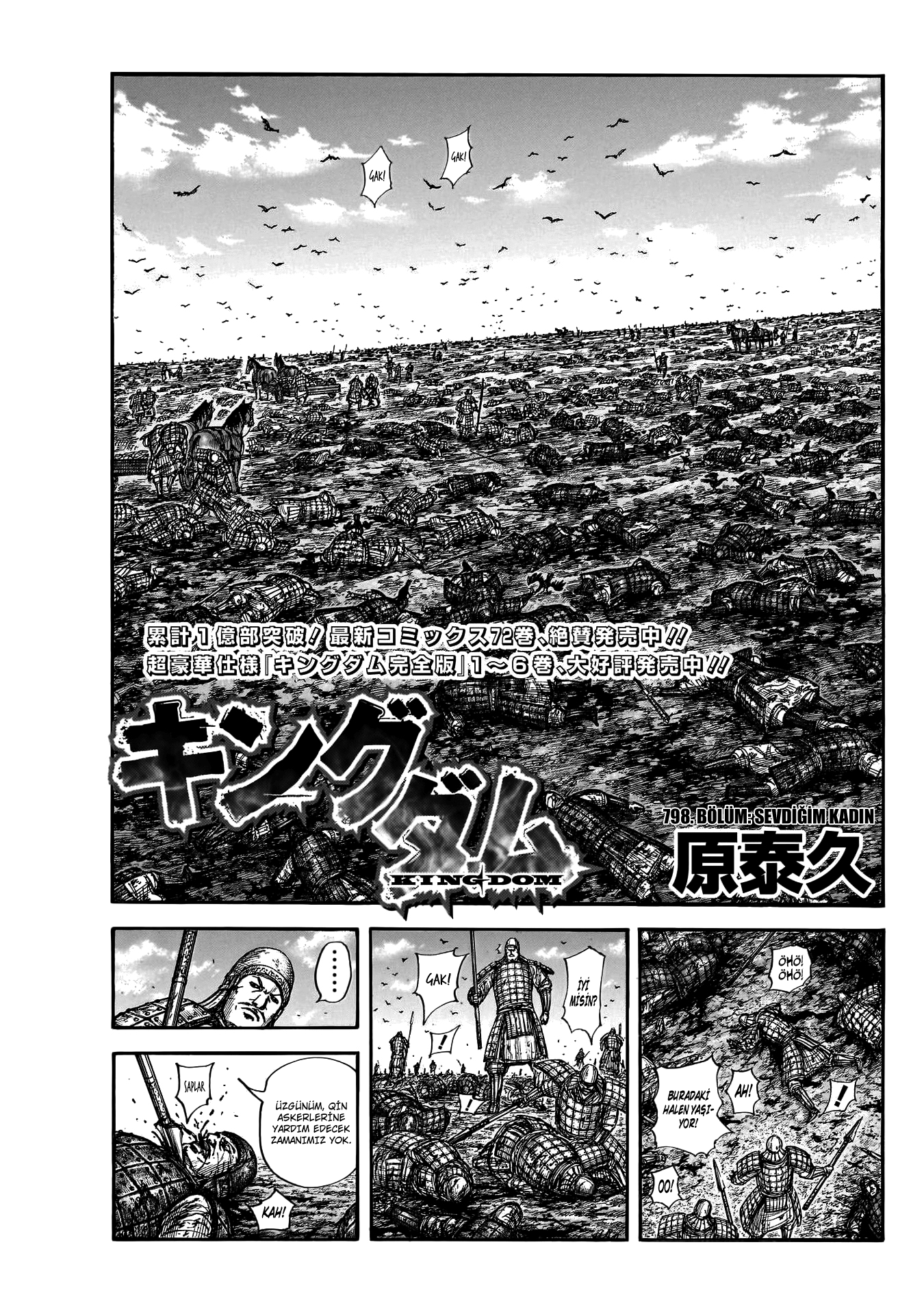Read Kingdom Tr Manga Online