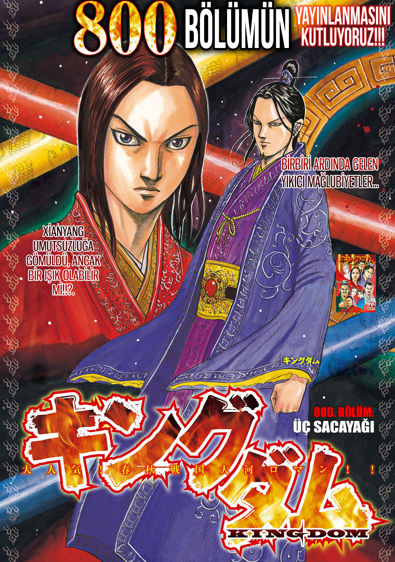 Read Kingdom Tr Manga Online