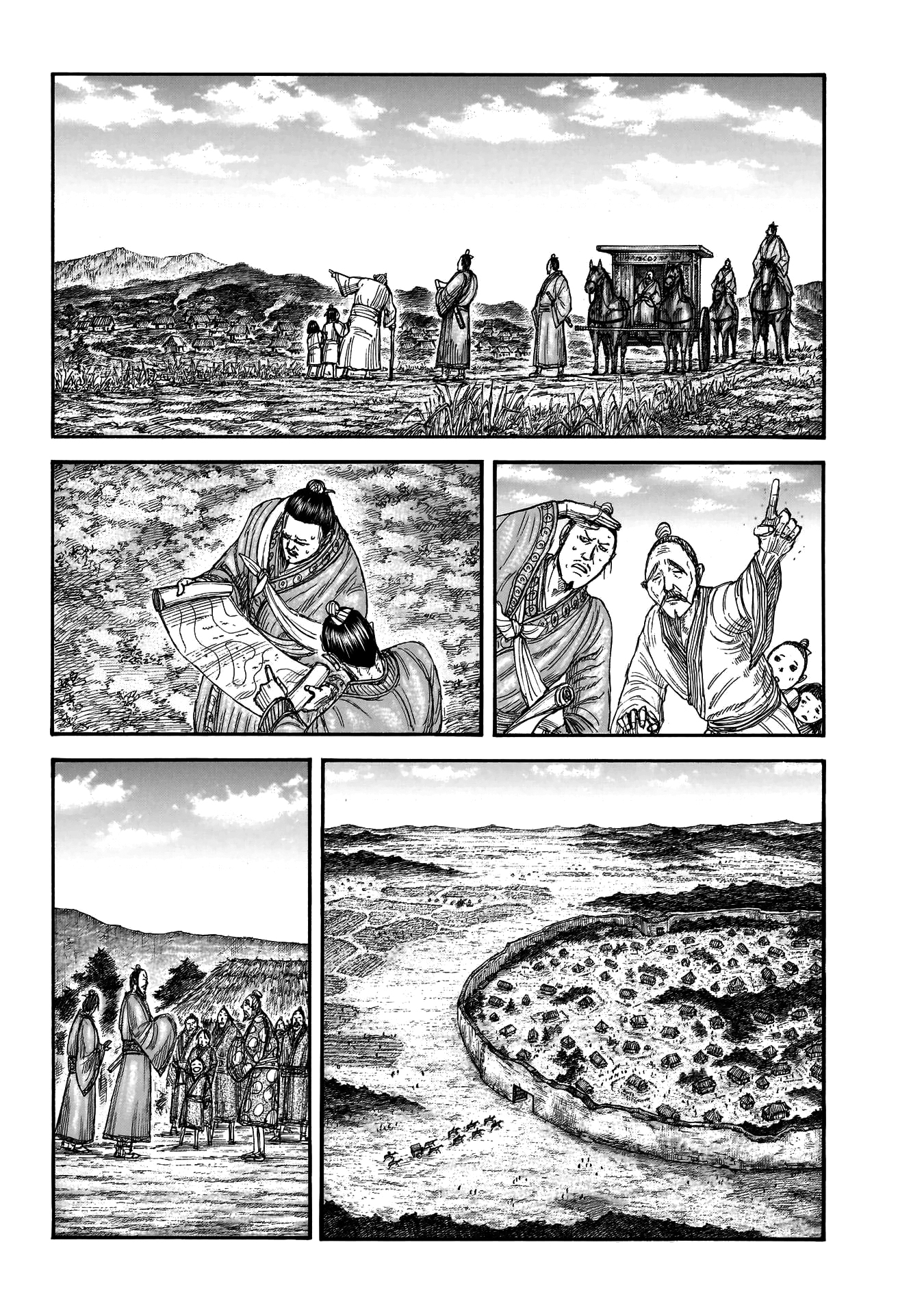 Read Kingdom Tr Manga Online