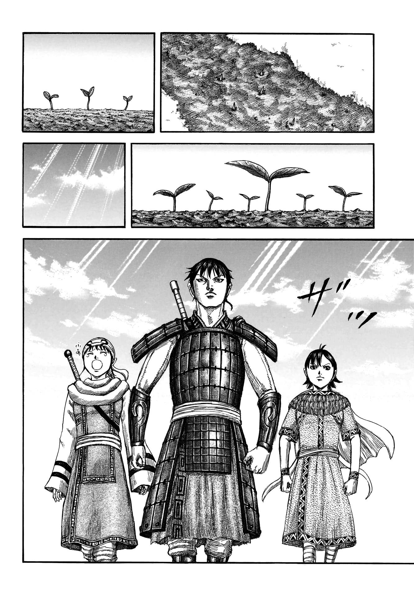 Read Kingdom Tr Manga Online