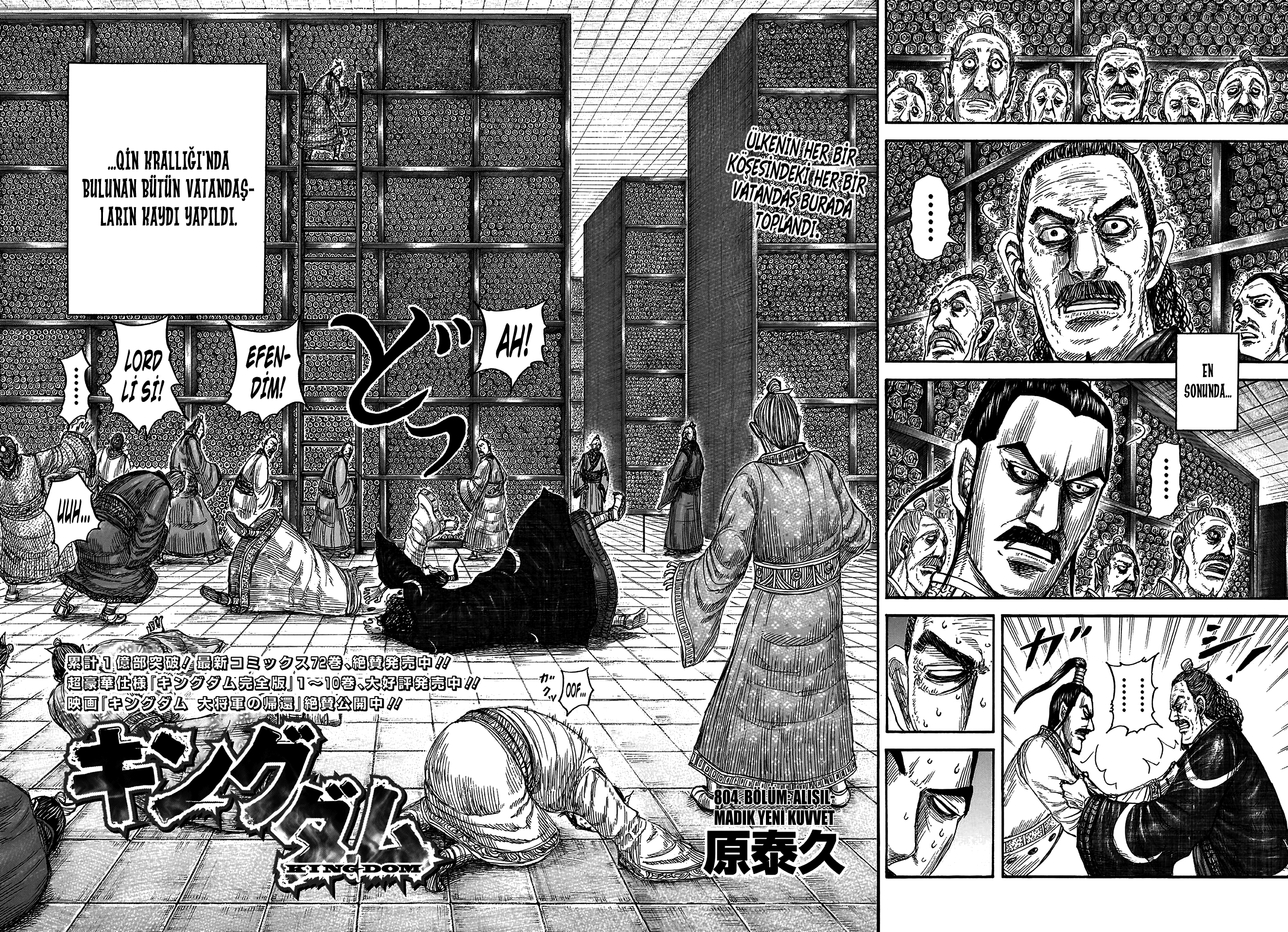 Read Kingdom Tr Manga Online