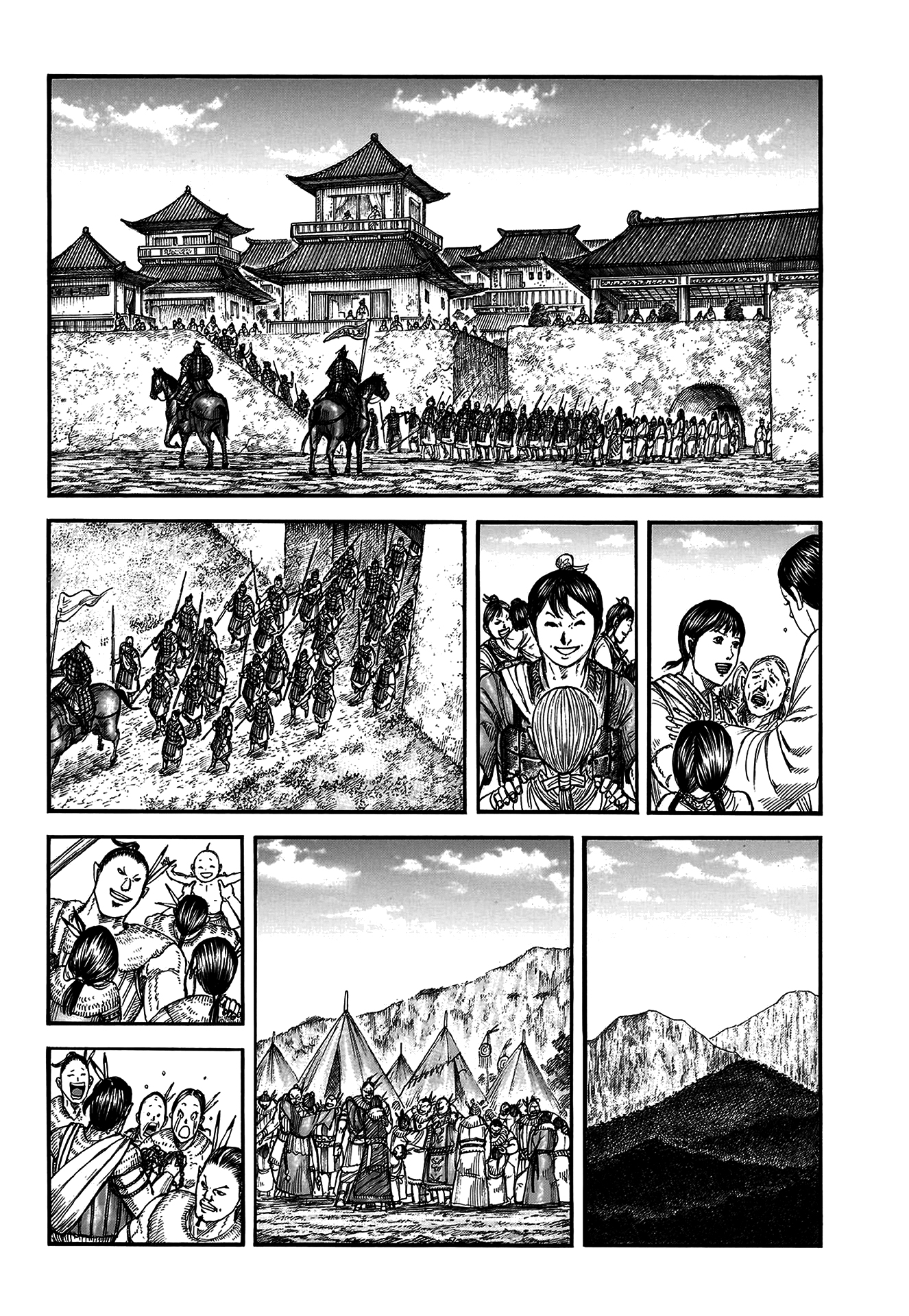 Read Kingdom Tr Manga Online