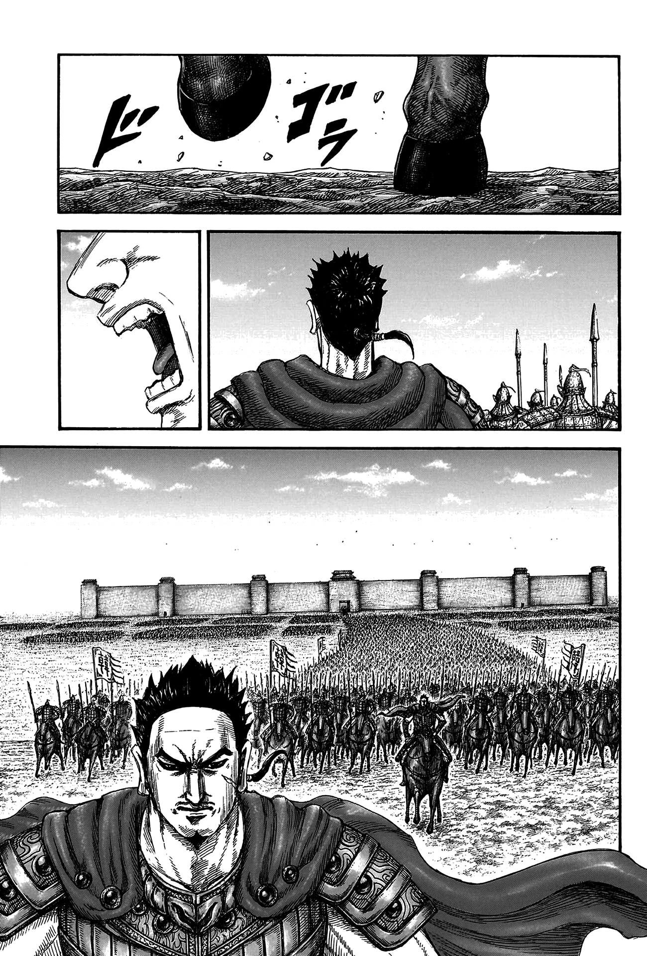 Read Kingdom Tr Manga Online