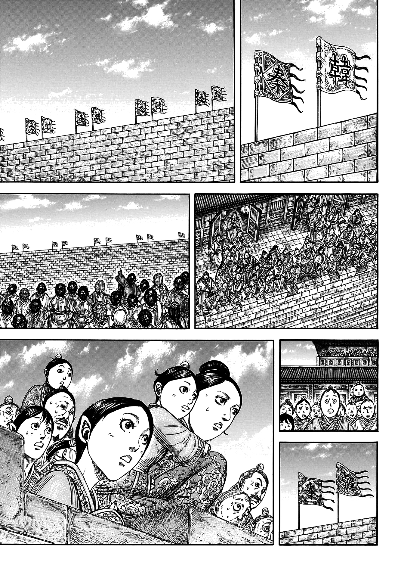 Read Kingdom Tr Manga Online