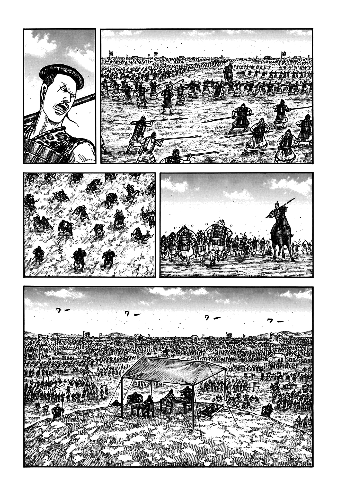 Read Kingdom Tr Manga Online