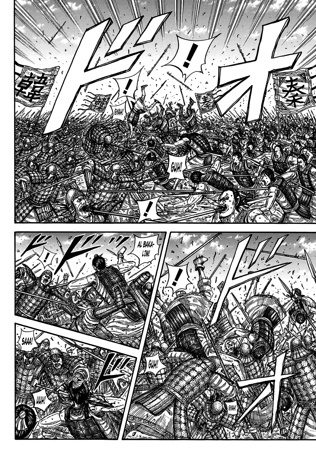 Read Kingdom Tr Manga Online